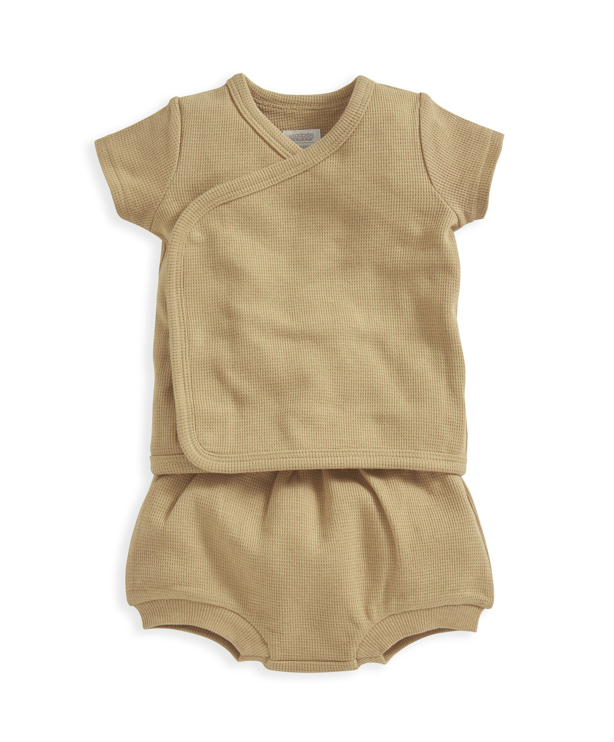 طقم من نسيج متشابك بارز الملمس بلون بيج - قطعتان image number 2