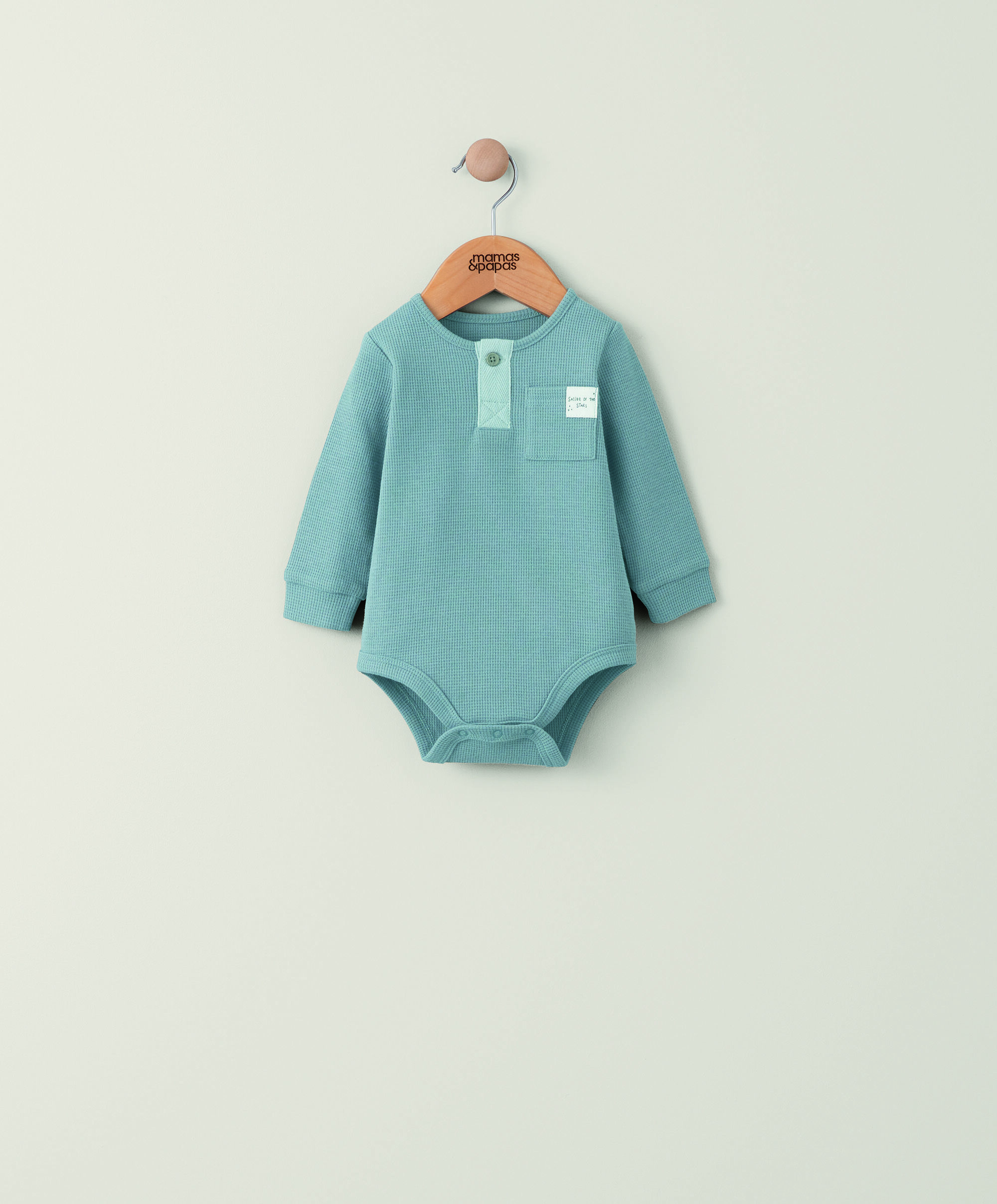 لباس قطعة واحدة بنسيج متشابك - أزرق image number 1