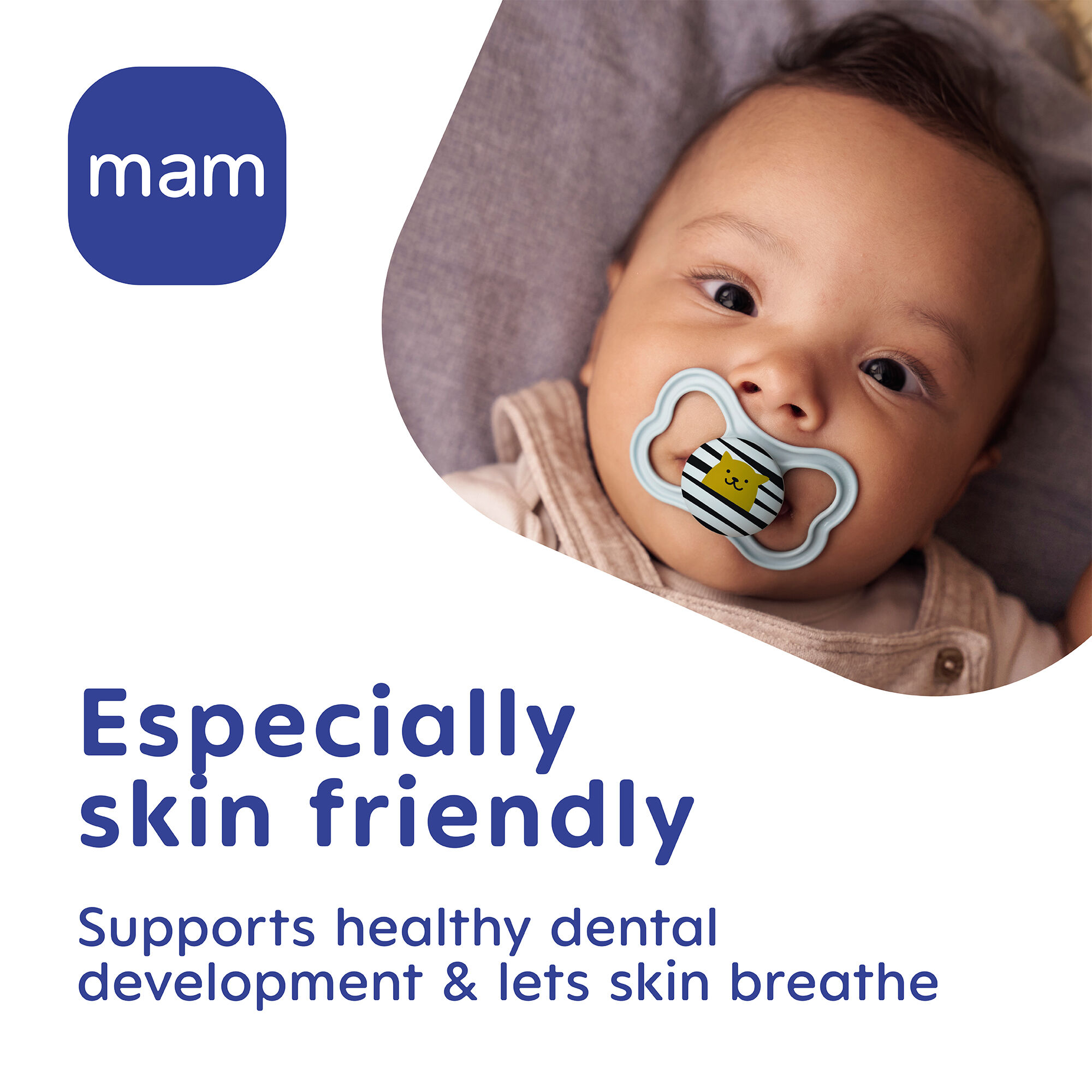 مجموعة لهايات مام بايبي سوبريم سيليكون من الولادة إلى ثلاث أشهر - أزرق وبيج، قطعتين image number 5