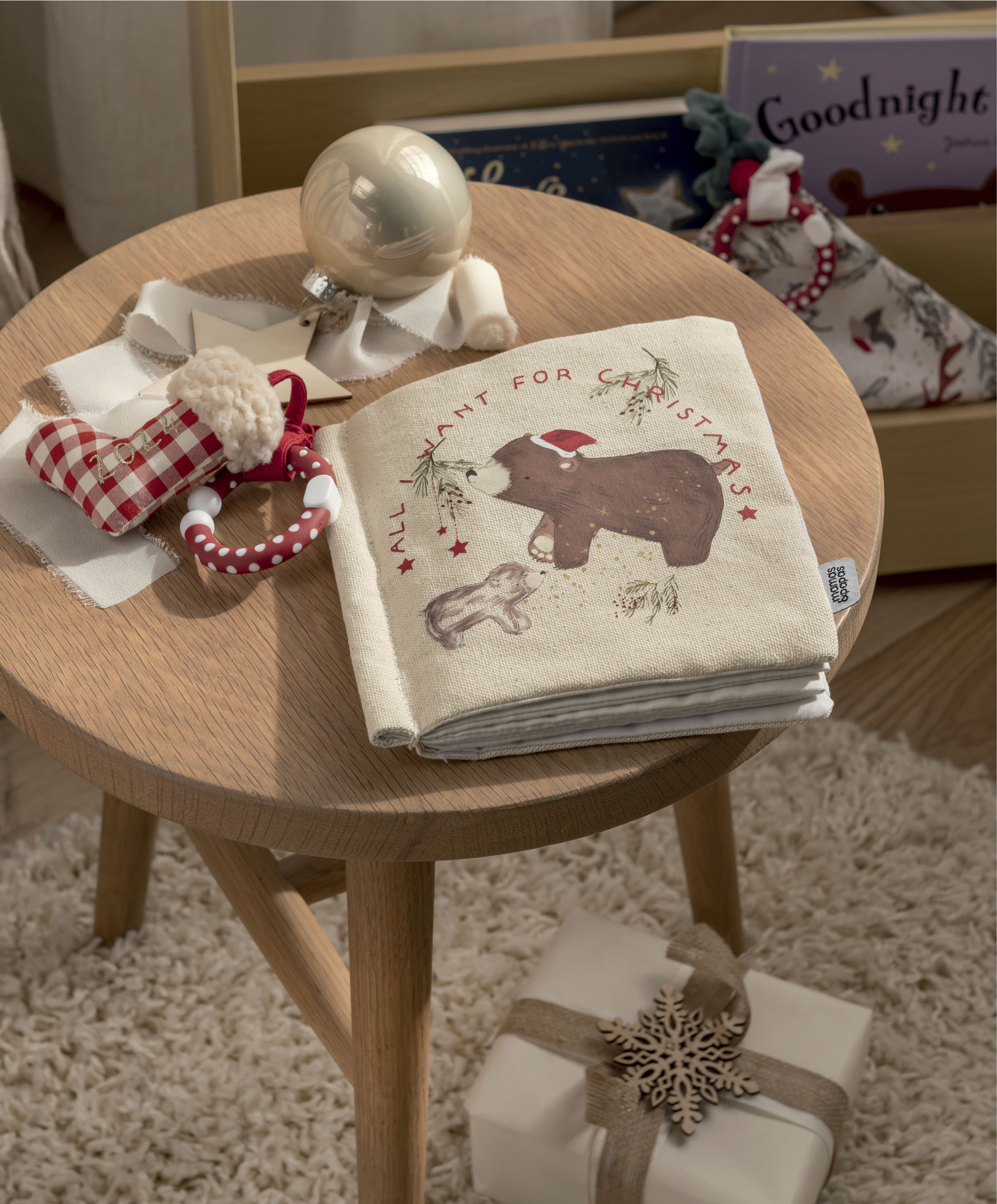 كتاب أنشطة - All I Want image number 1