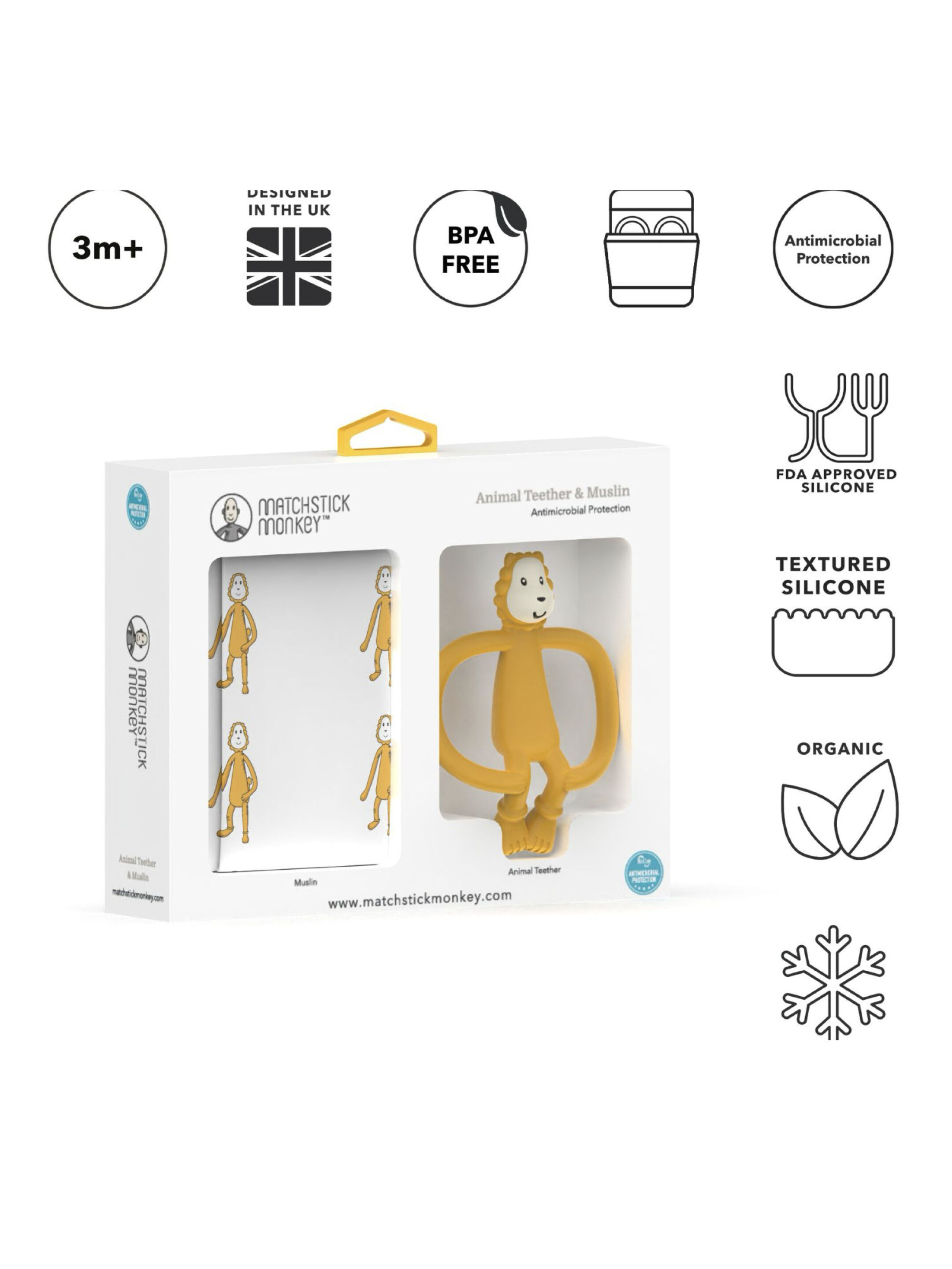 مجموعة هدايا من حلقة تسنين ومربع موسلين من ماتشستيك مونكي image number 1