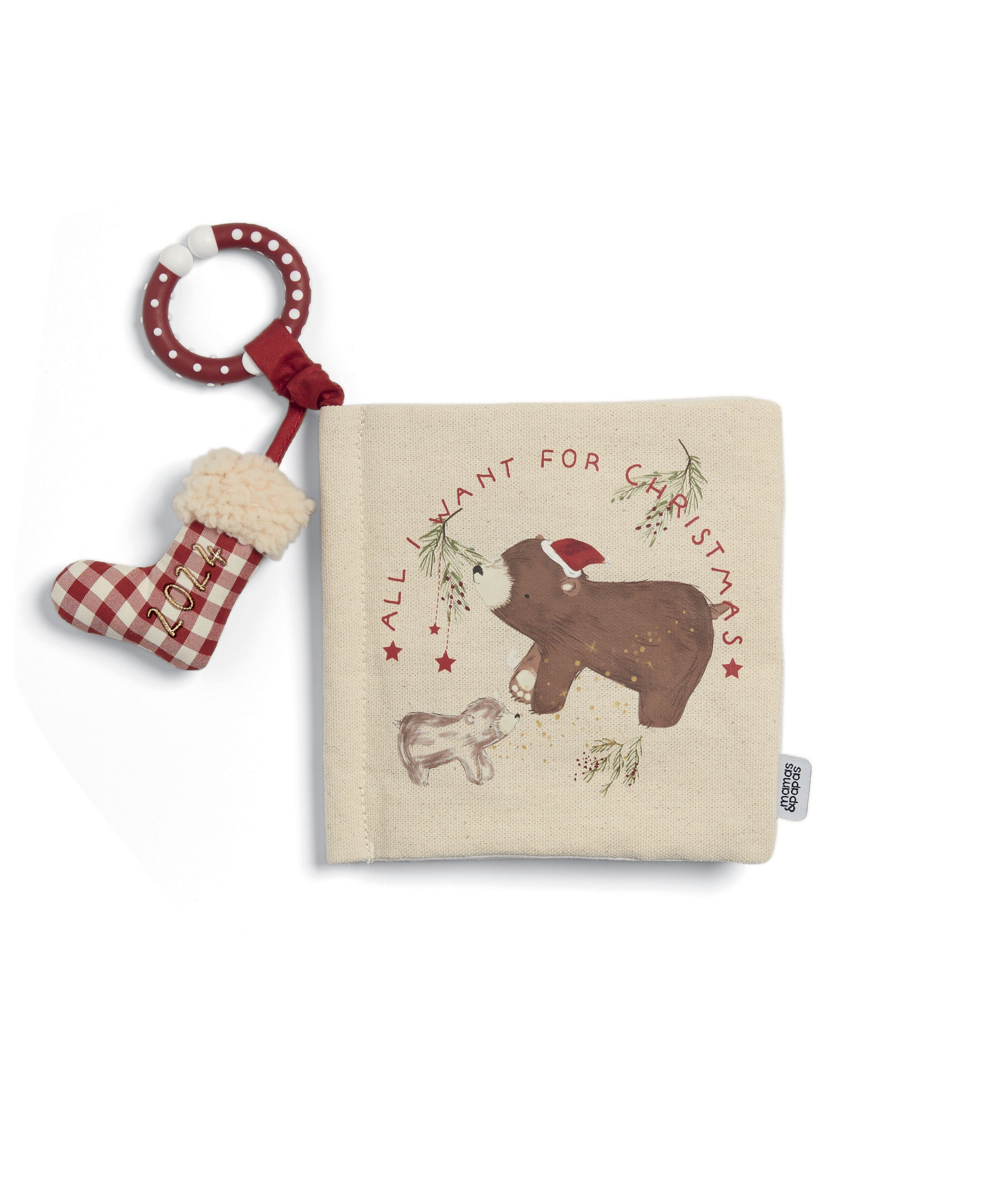 كتاب أنشطة - All I Want image number 2