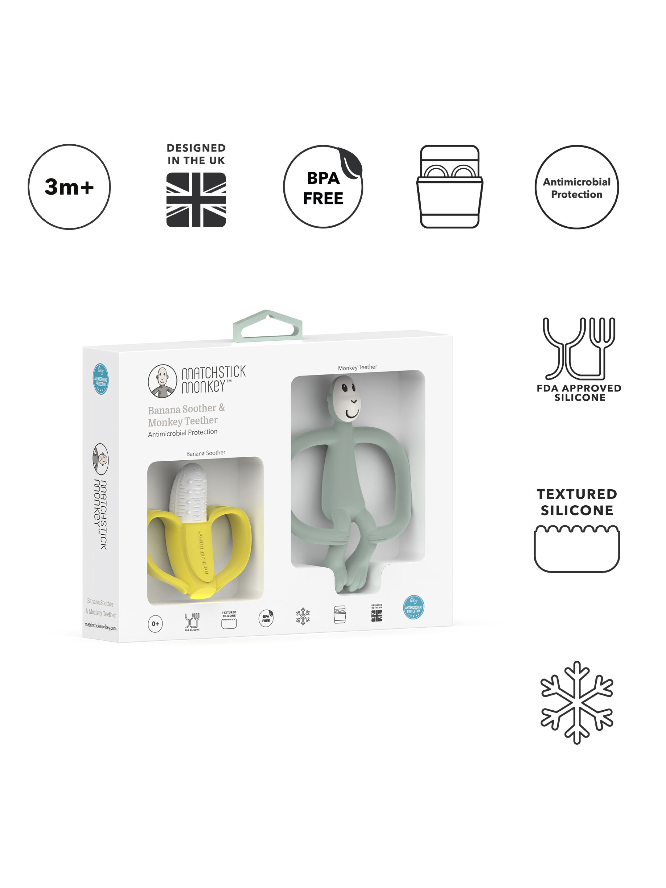 مجموعة هدايا حلقة تسنين بتصميم قرد ولهاية بتصميم موزة من ماتشستيك مونكي image number 2