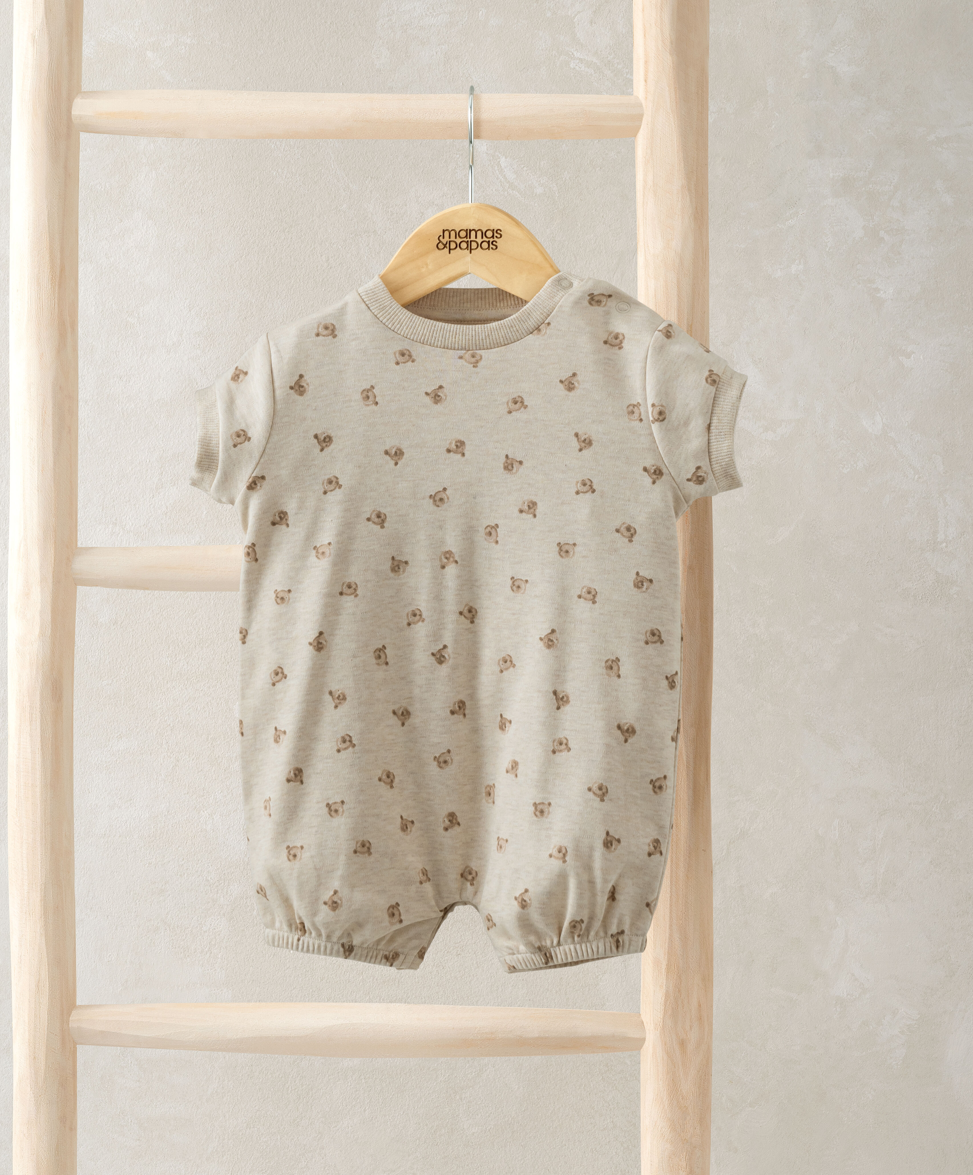 رومبر قصير بنقشة دب