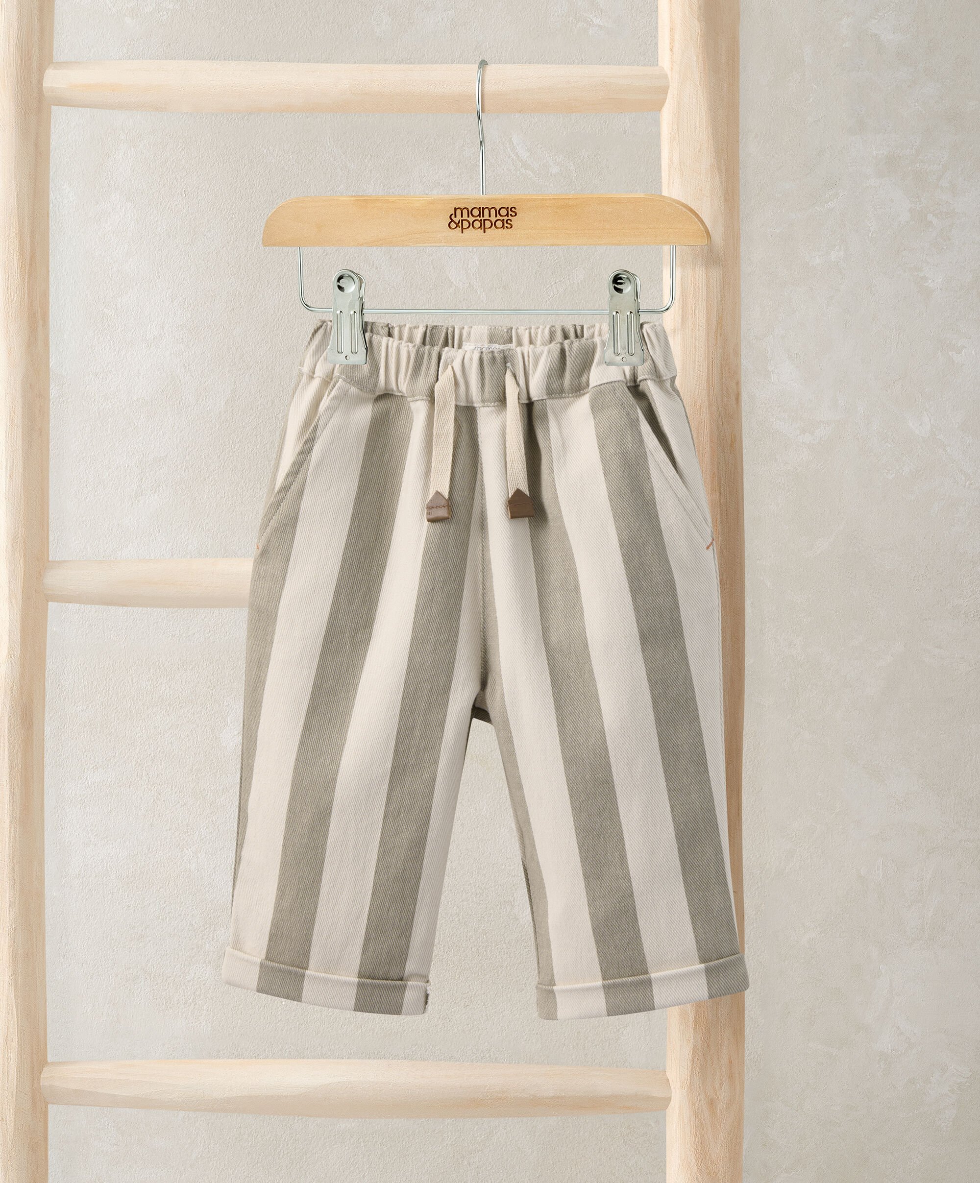 بنطال رياضي مخطط تويل