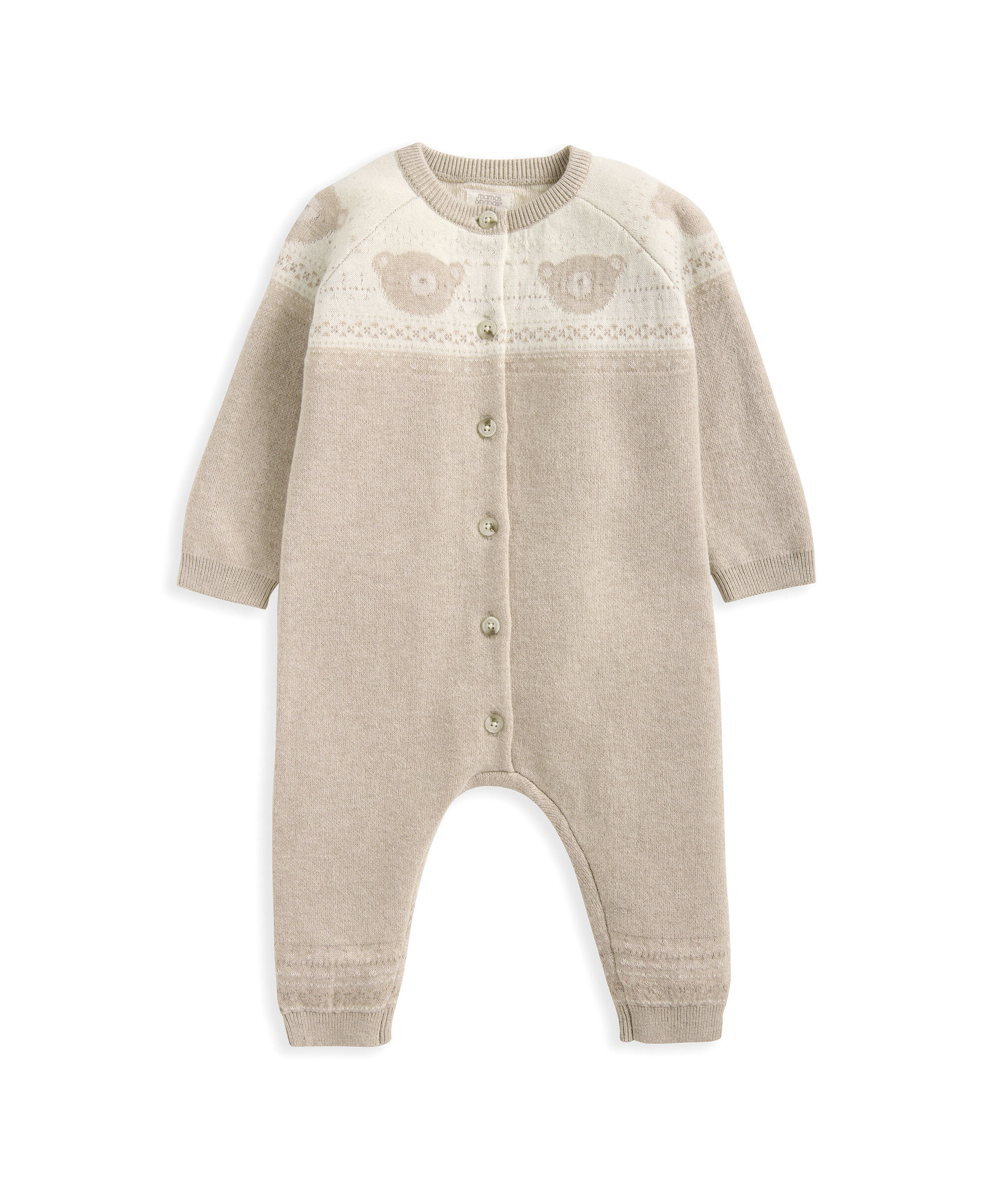 رومبر منسوج بتصميم دب image number 2