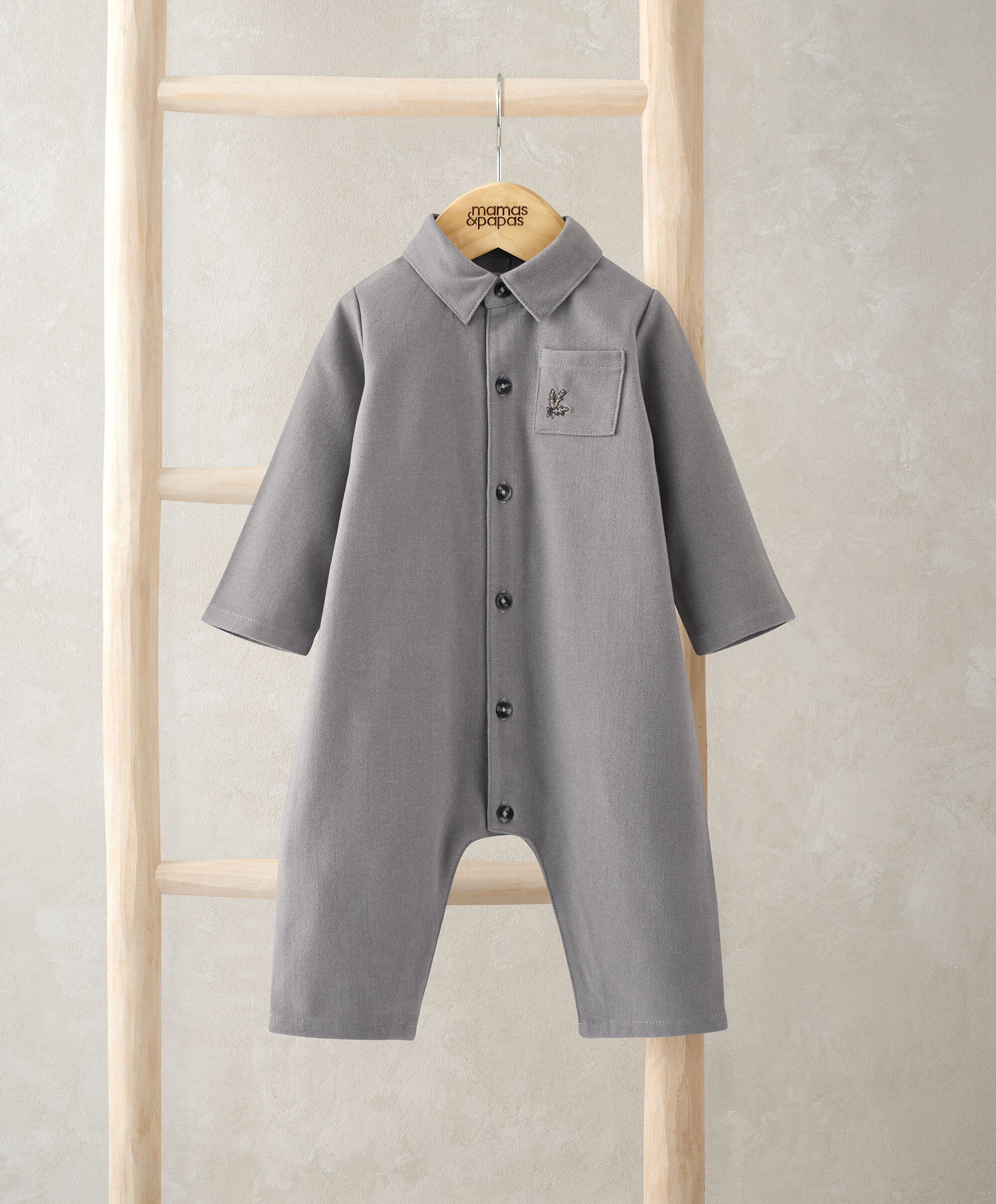 أفرول منسوج بلون أوتميل image number 1