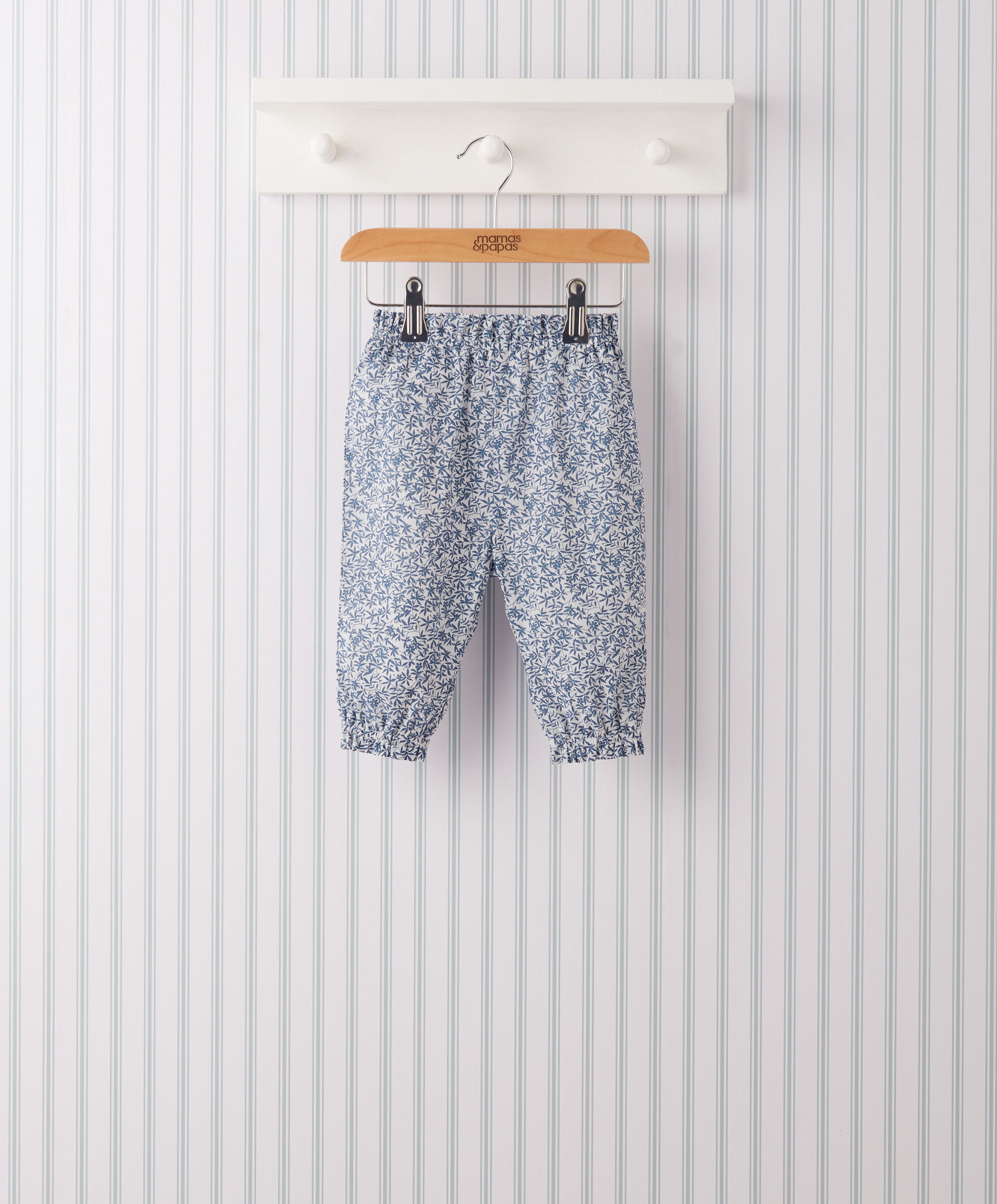 بنطال بكشكش