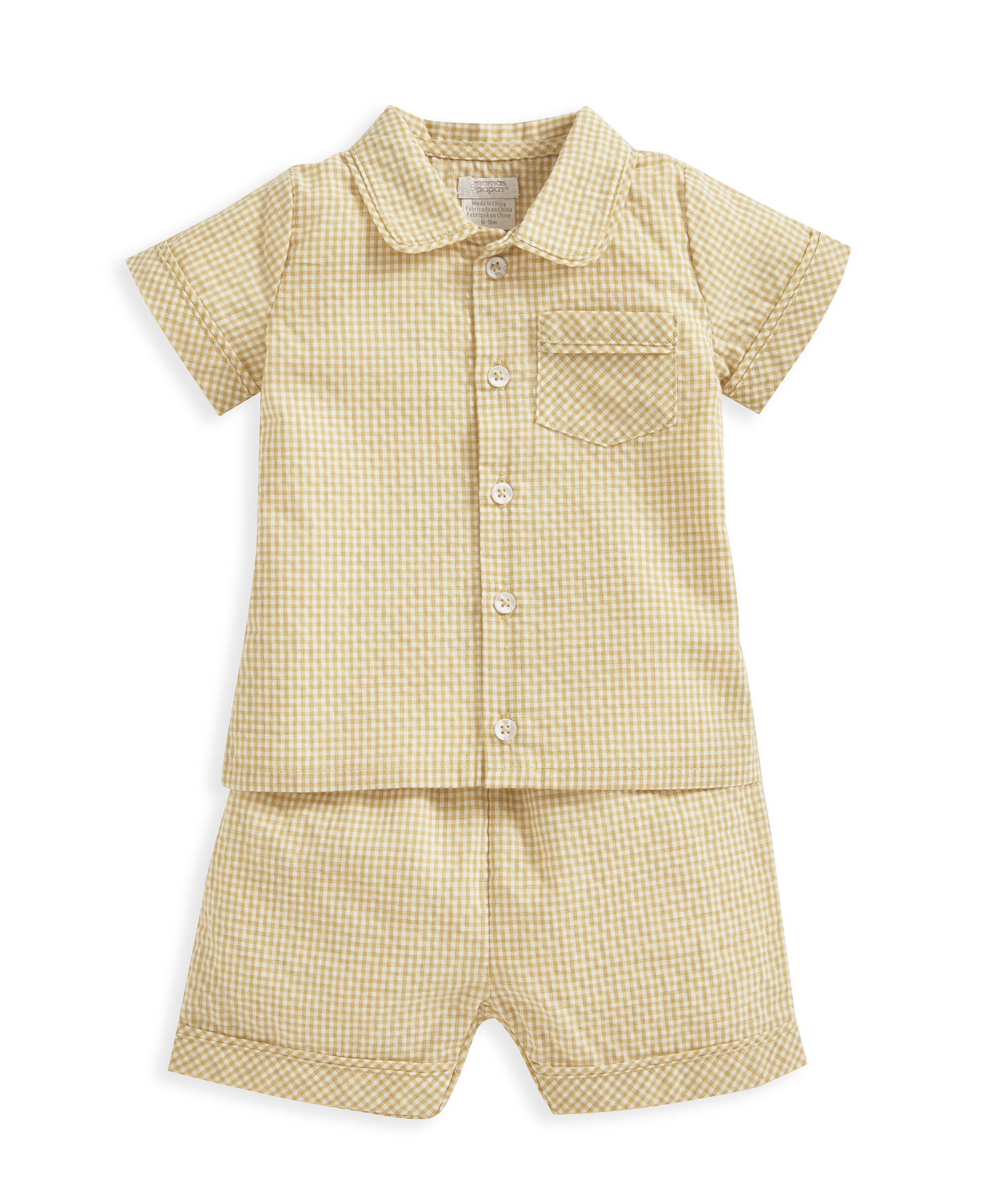 طقم بيجاما للأولاد image number 2