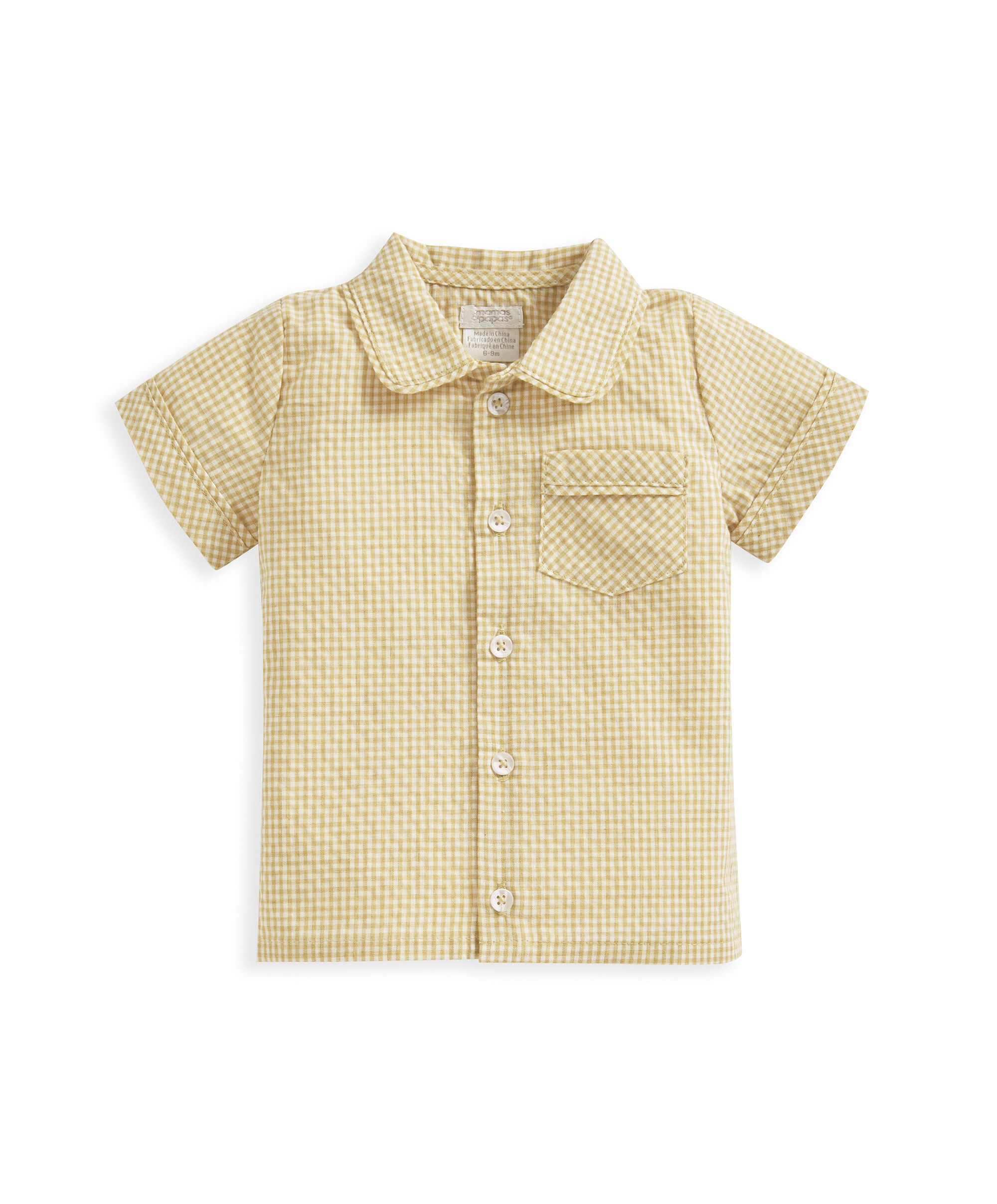 طقم بيجاما للأولاد image number 4