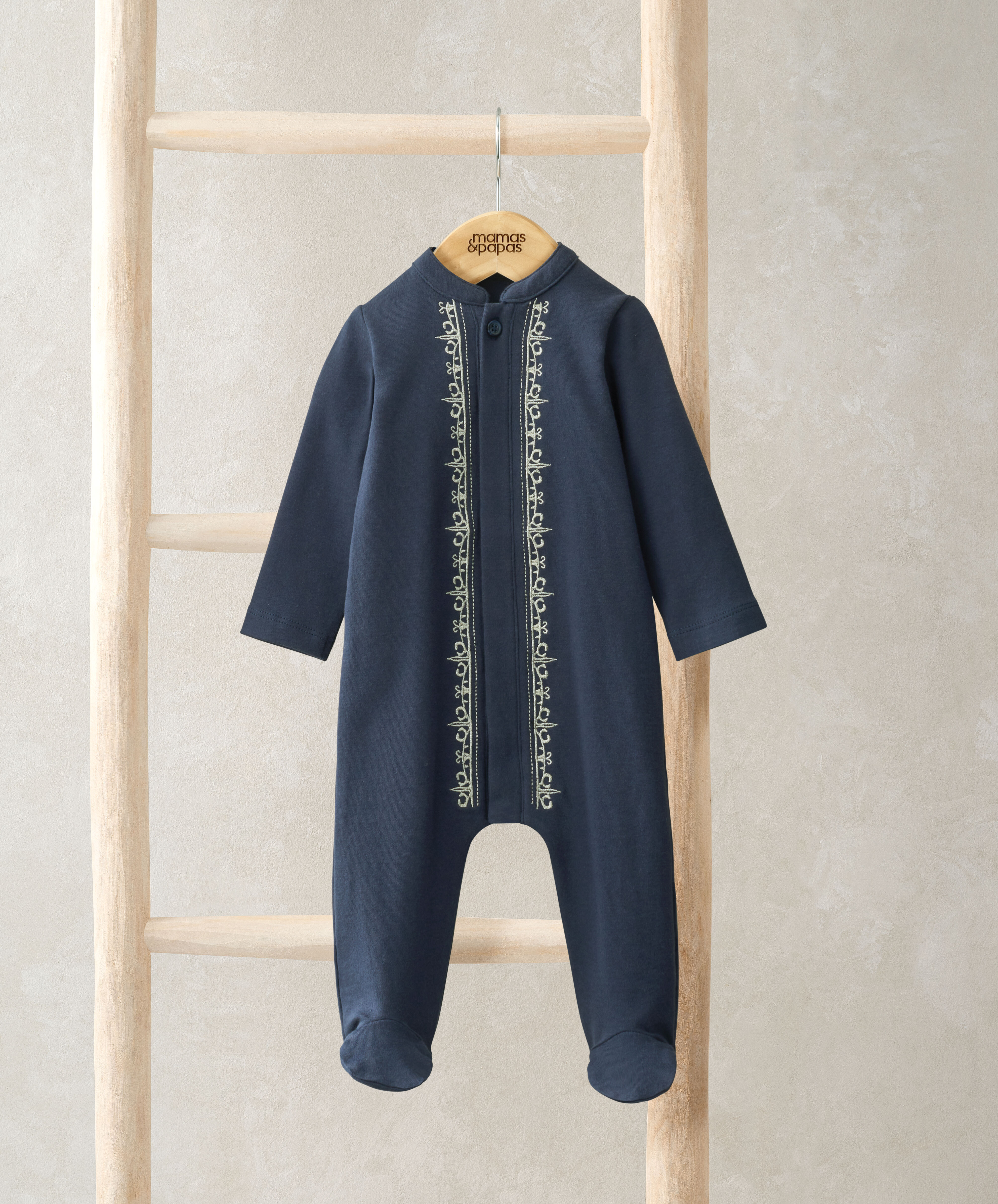 طقم الكل في واحد مطرز image number 1