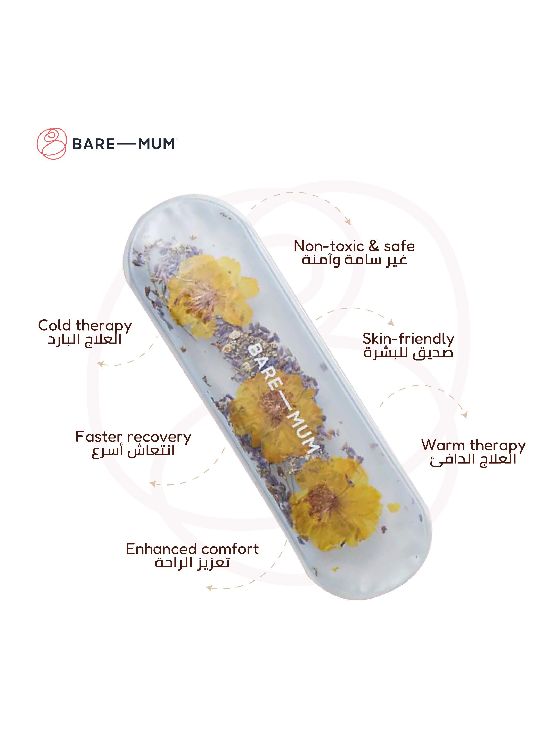 Bare Mum Postpartum Warm & Cool Therapy Insert 10x15cm image number 2