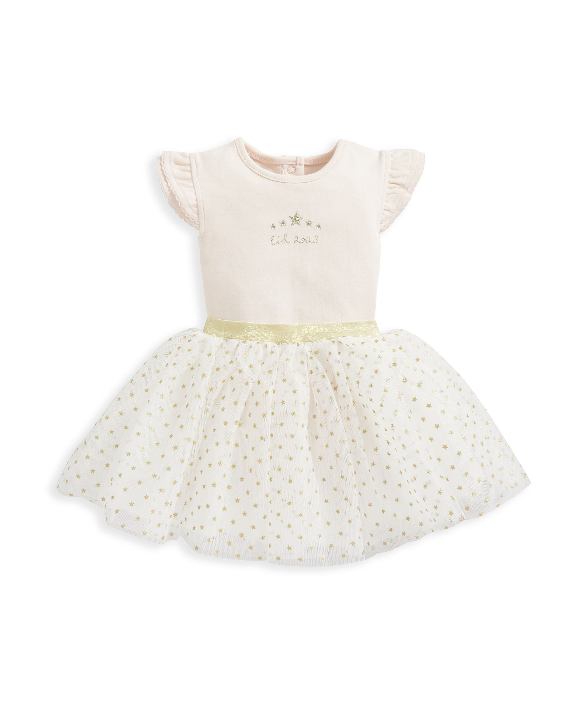 طقم تنورة توتو مزينة بغليتر وردي - قطعتان image number 2