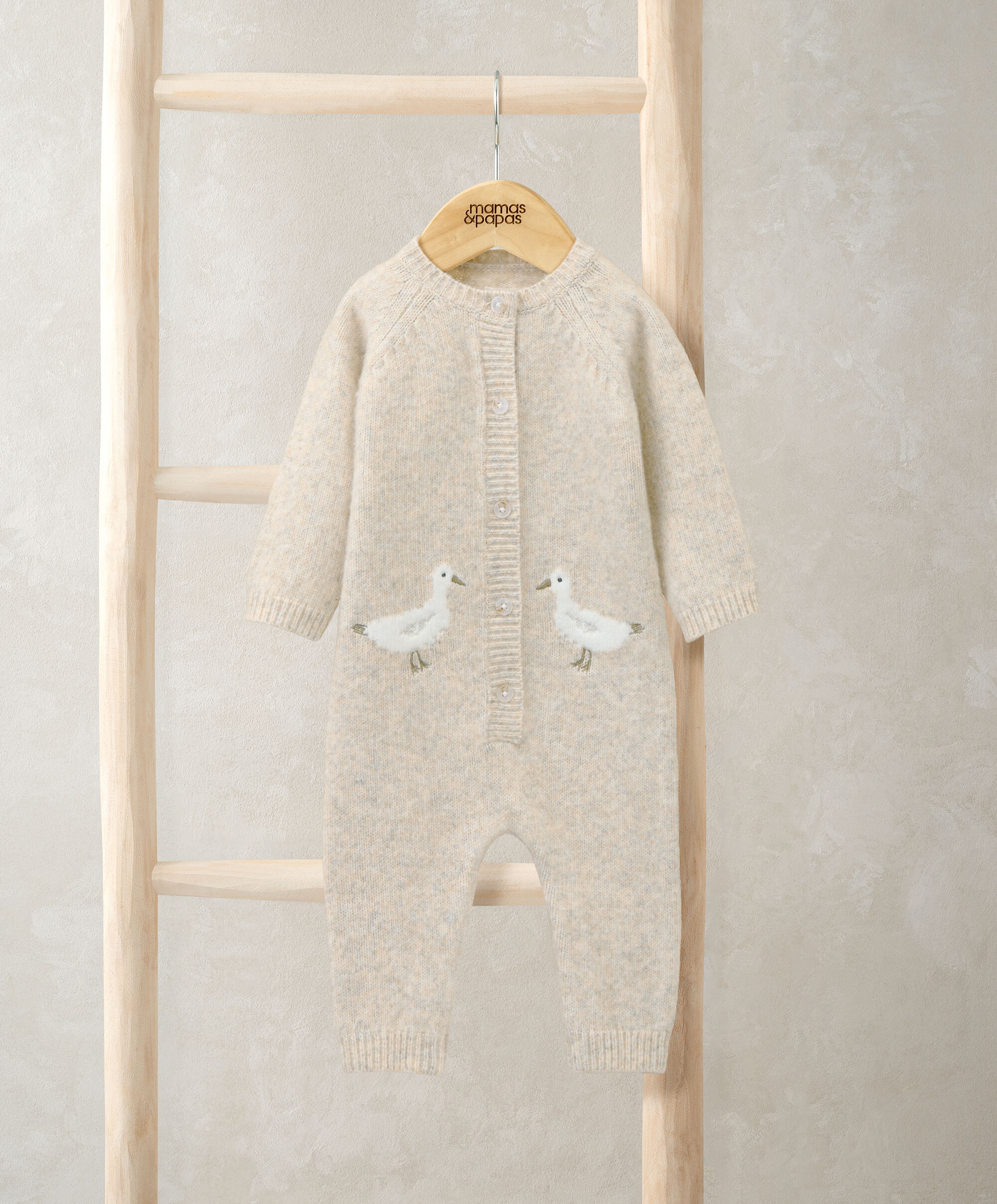 أفرول منسوج بنقشة بط