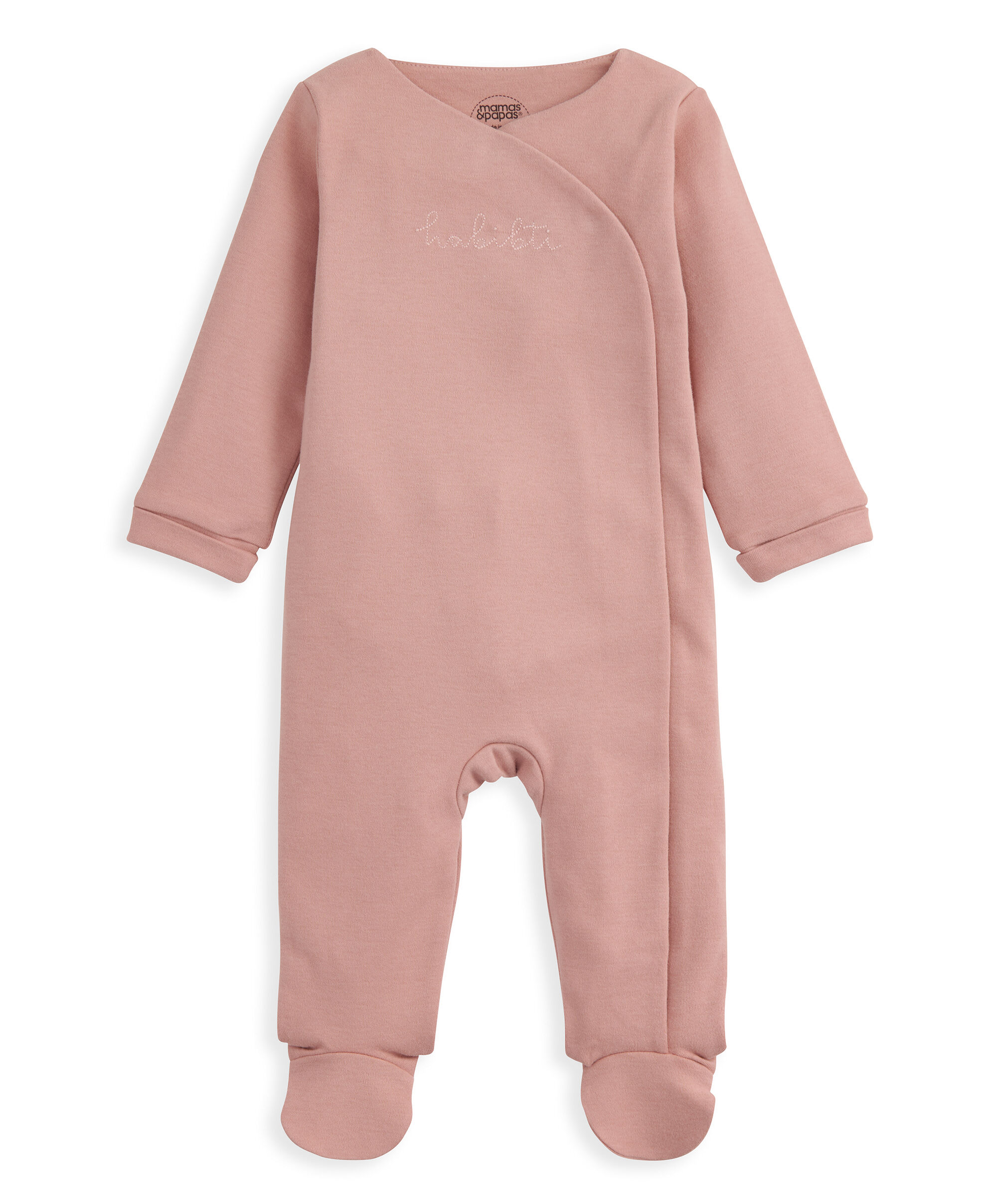 لباس بتصميم قطعة واحدة بطبعة حبيبي باللون الوردي image number 2