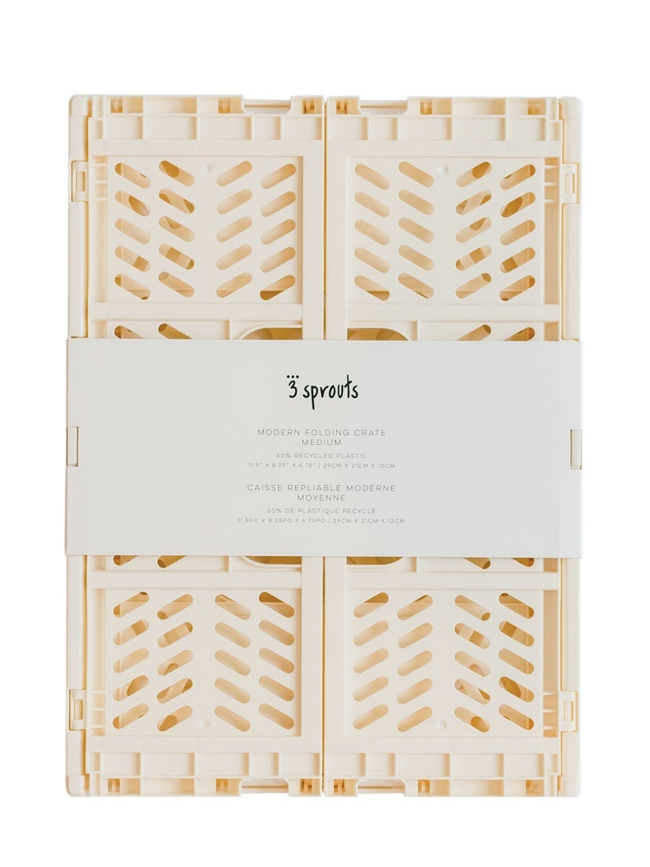 صندوق عصري قابل للطي بحجم متوسط من 3 سبراوتس - أبيض كريمي image number 2