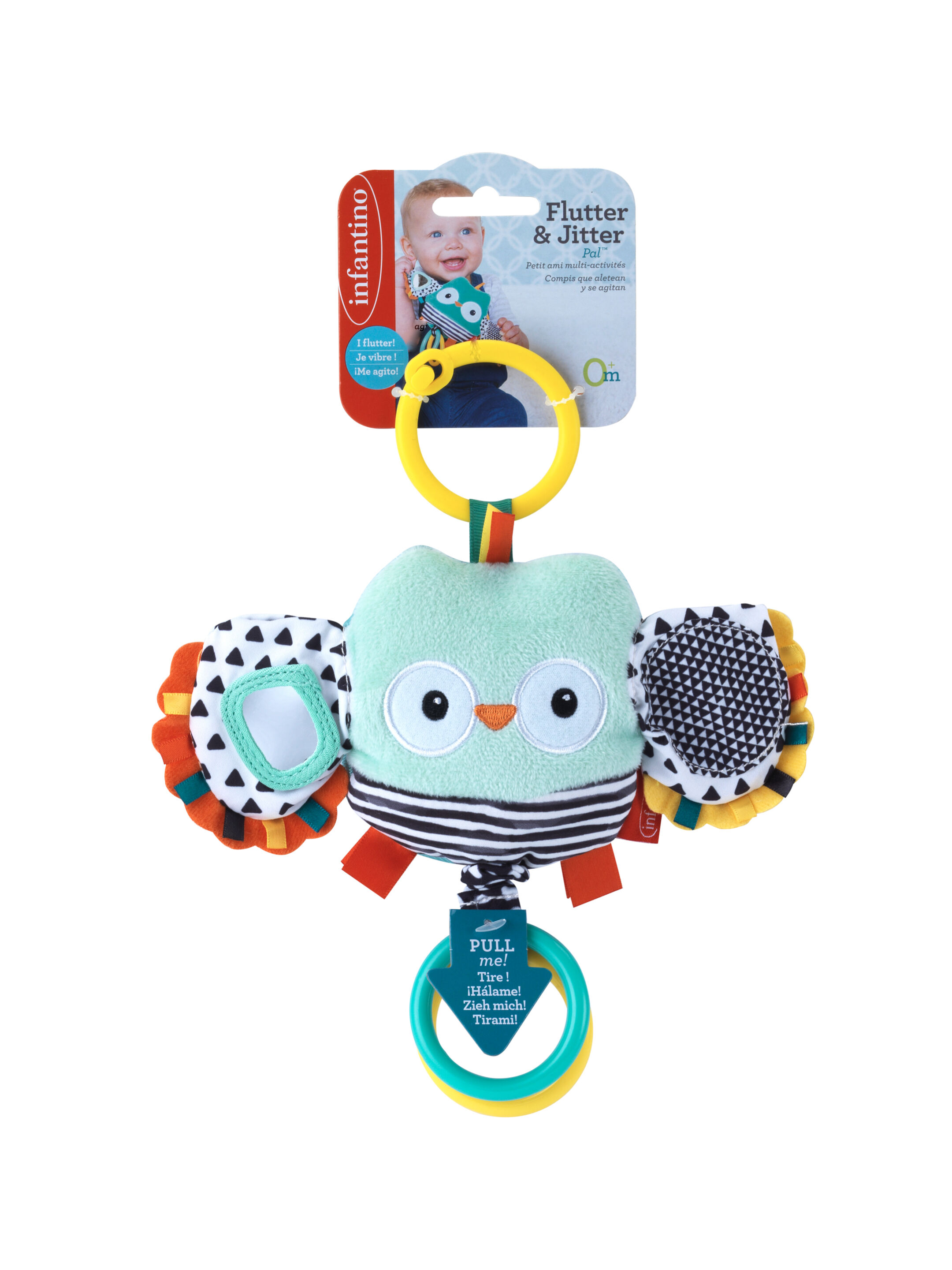 لعبة فلاتر اند جيتر من إنفانتينو image number 3