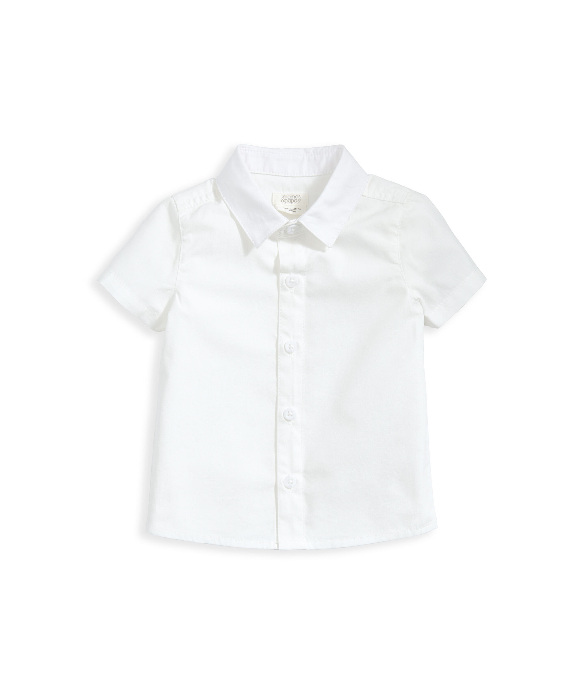 طقم بدلة بيج - 4 قطع image number 5