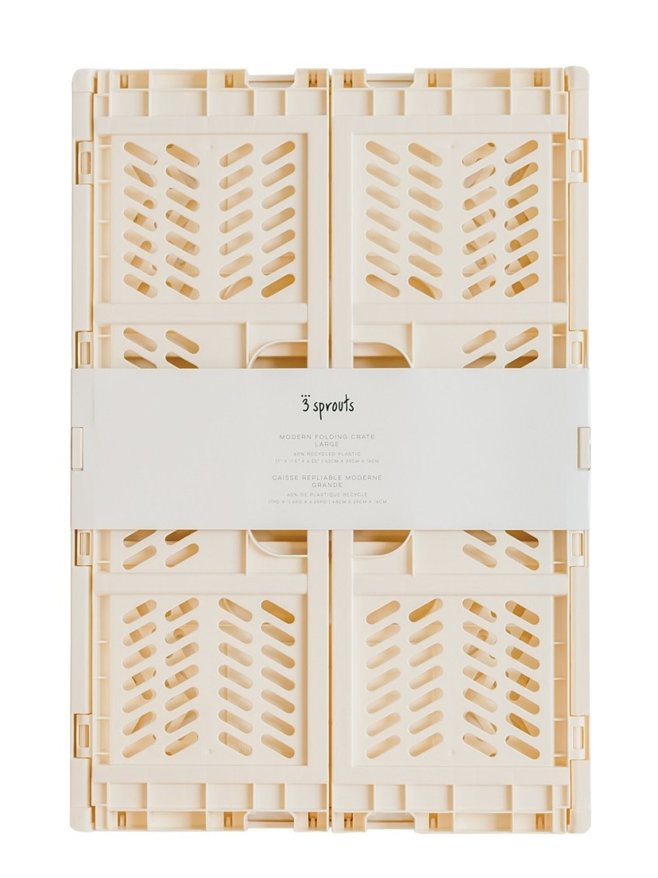 صندوق عصري قابل للطي بحجم كبير من 3 سبراوتس - أبيض كريمي image number 2