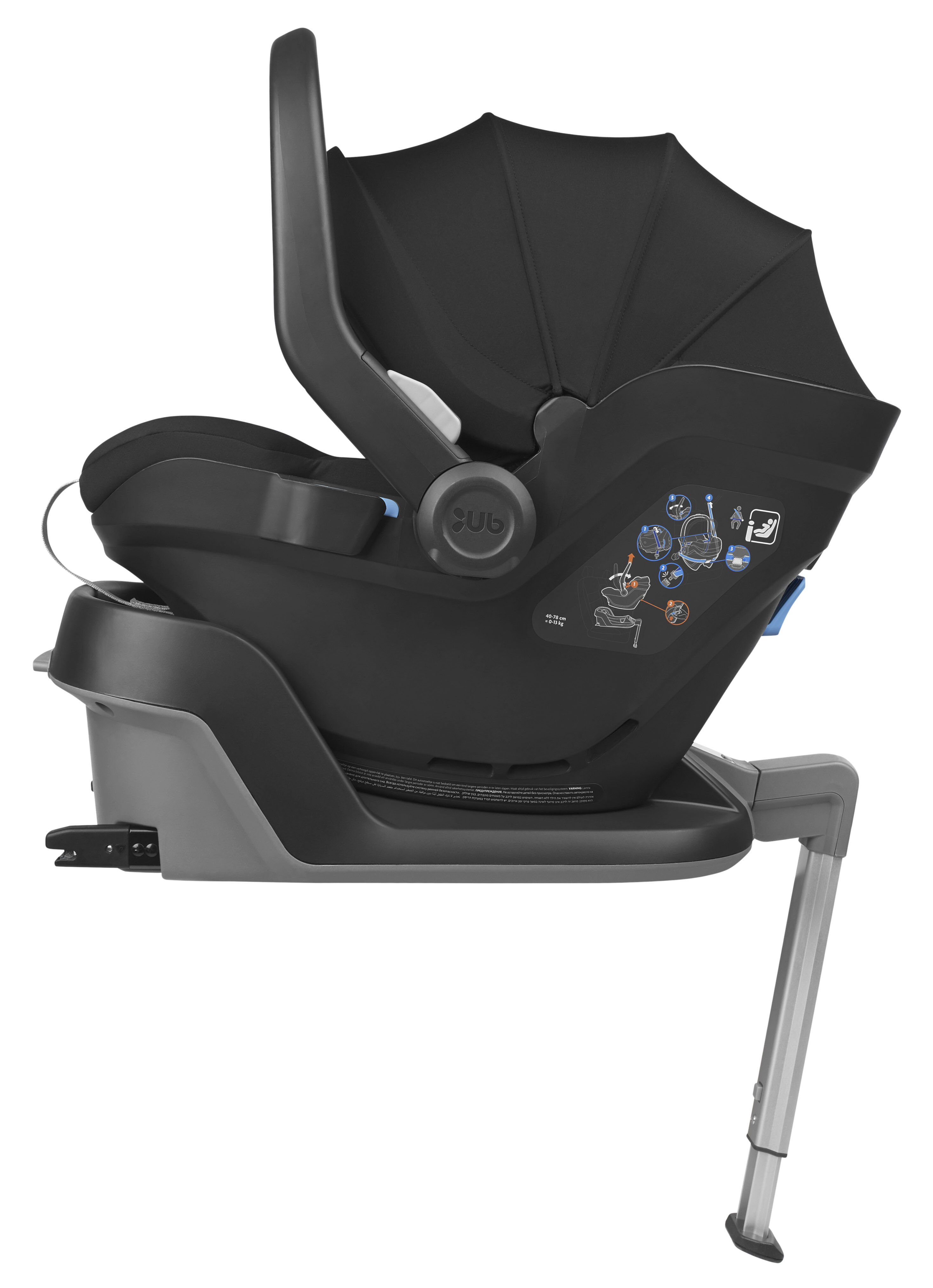 قاعدة مقعد سيارة يو بي بي أ بيبي ميسا آي سايز image number 4