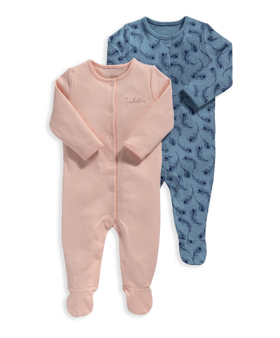 طقم بنقشة طاووس- 6 قطع image number 2