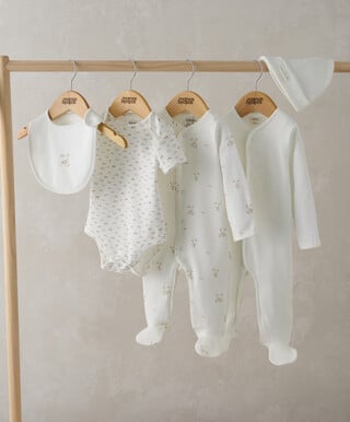 طقم بنقشة بط - 5 قطع طقم بنقشة بط - 5 قطع