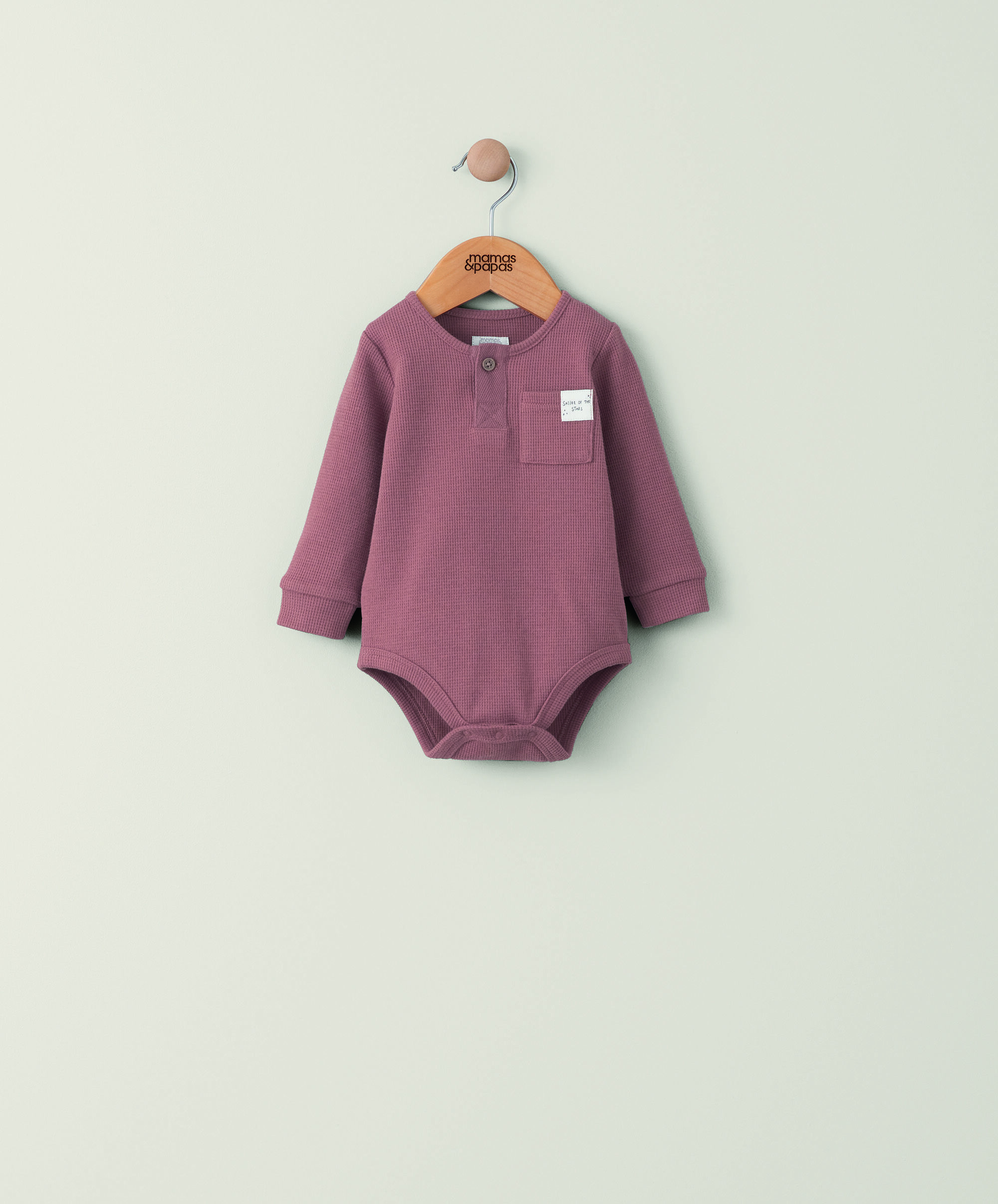 لباس قطعة واحدة بنسيج متشابك - بني image number 1