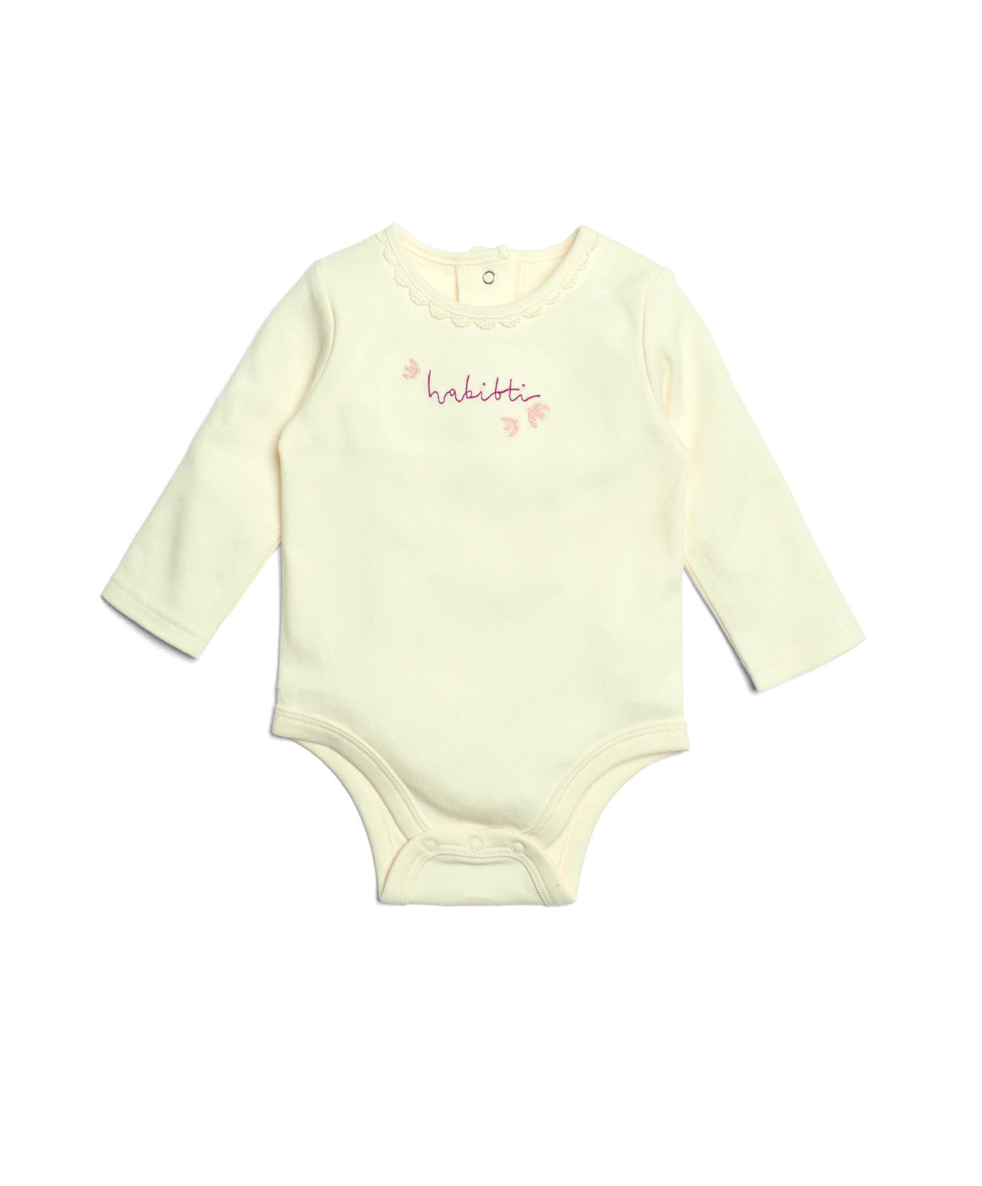 لباس قطعة واحدة بتطريز Habibti - بيج فاتح image number 1