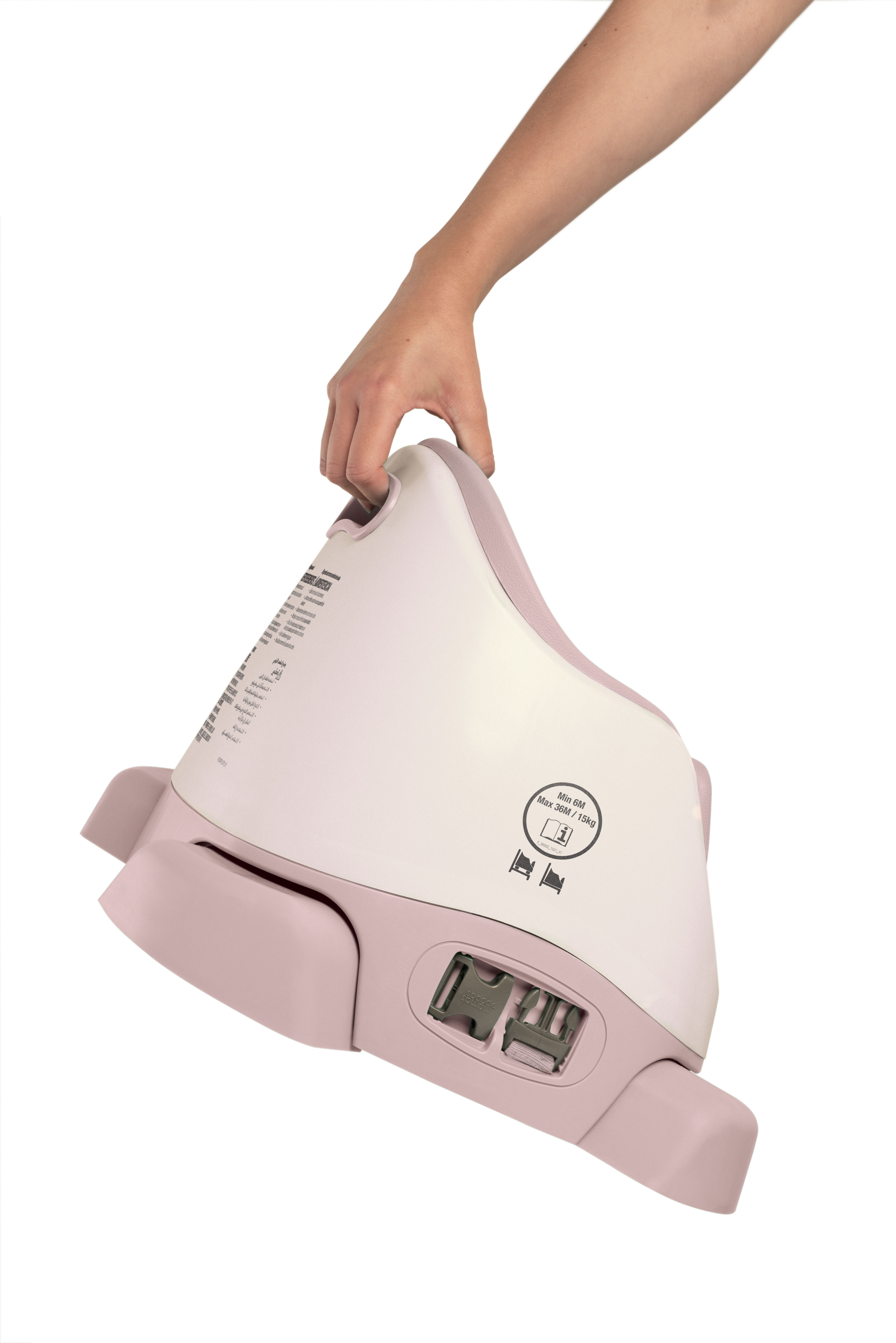 مقعد باغ داعم وأرضي 3 في 1 بصينية ألعاب - بلوسوم image number 7