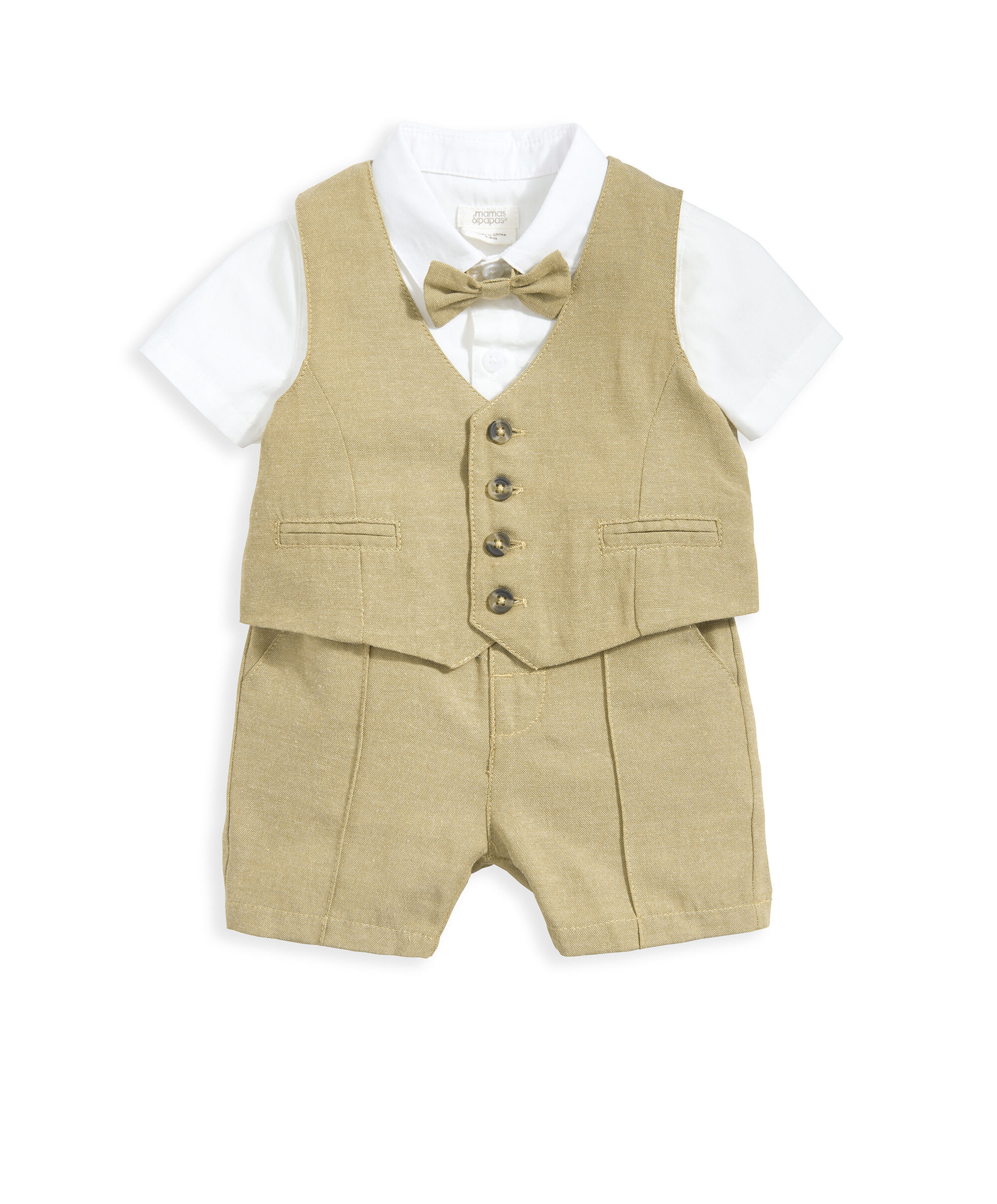 طقم بدلة بيج - 4 قطع image number 2