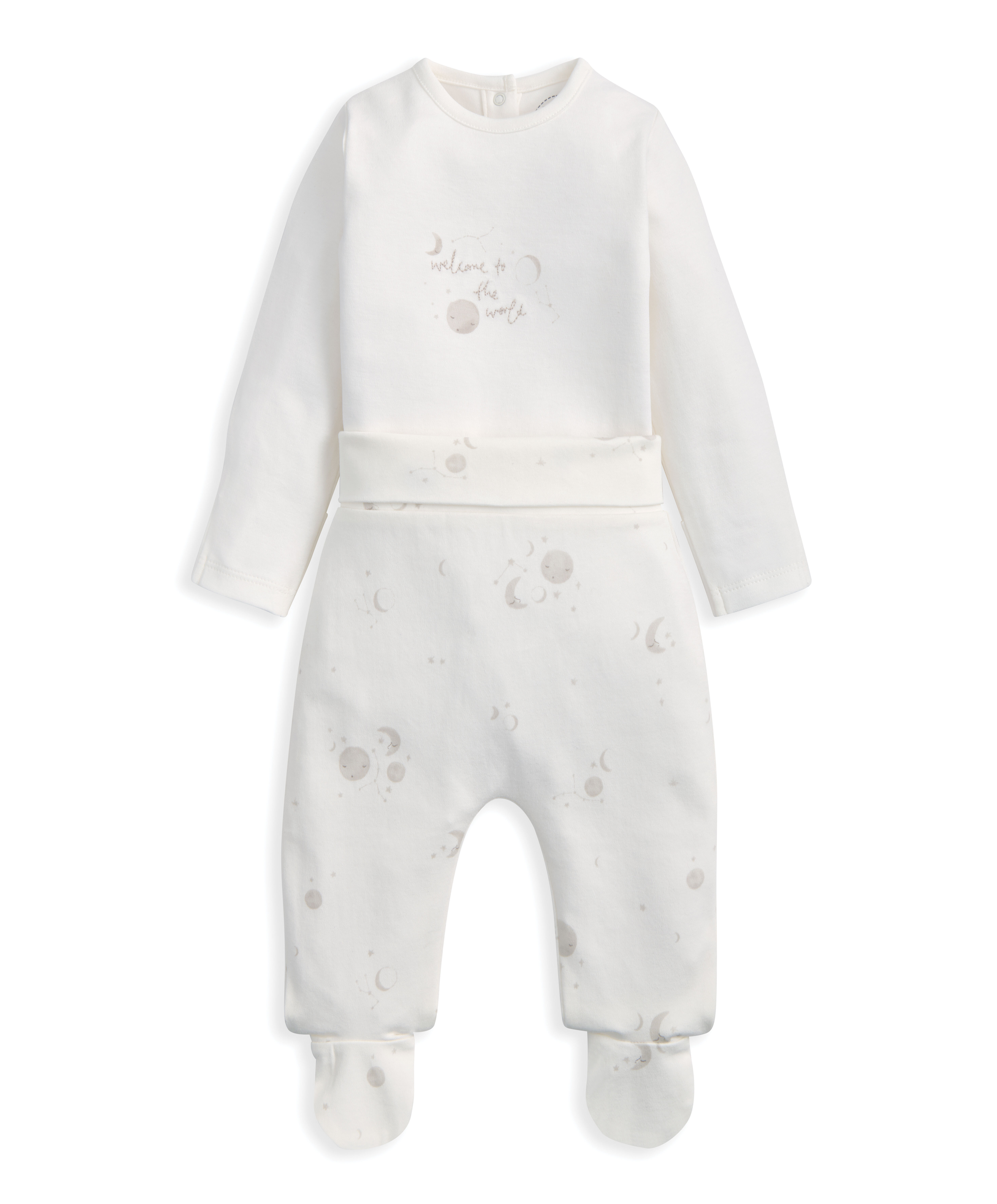 طقم بطبعة سماوية، قطعتين image number 2