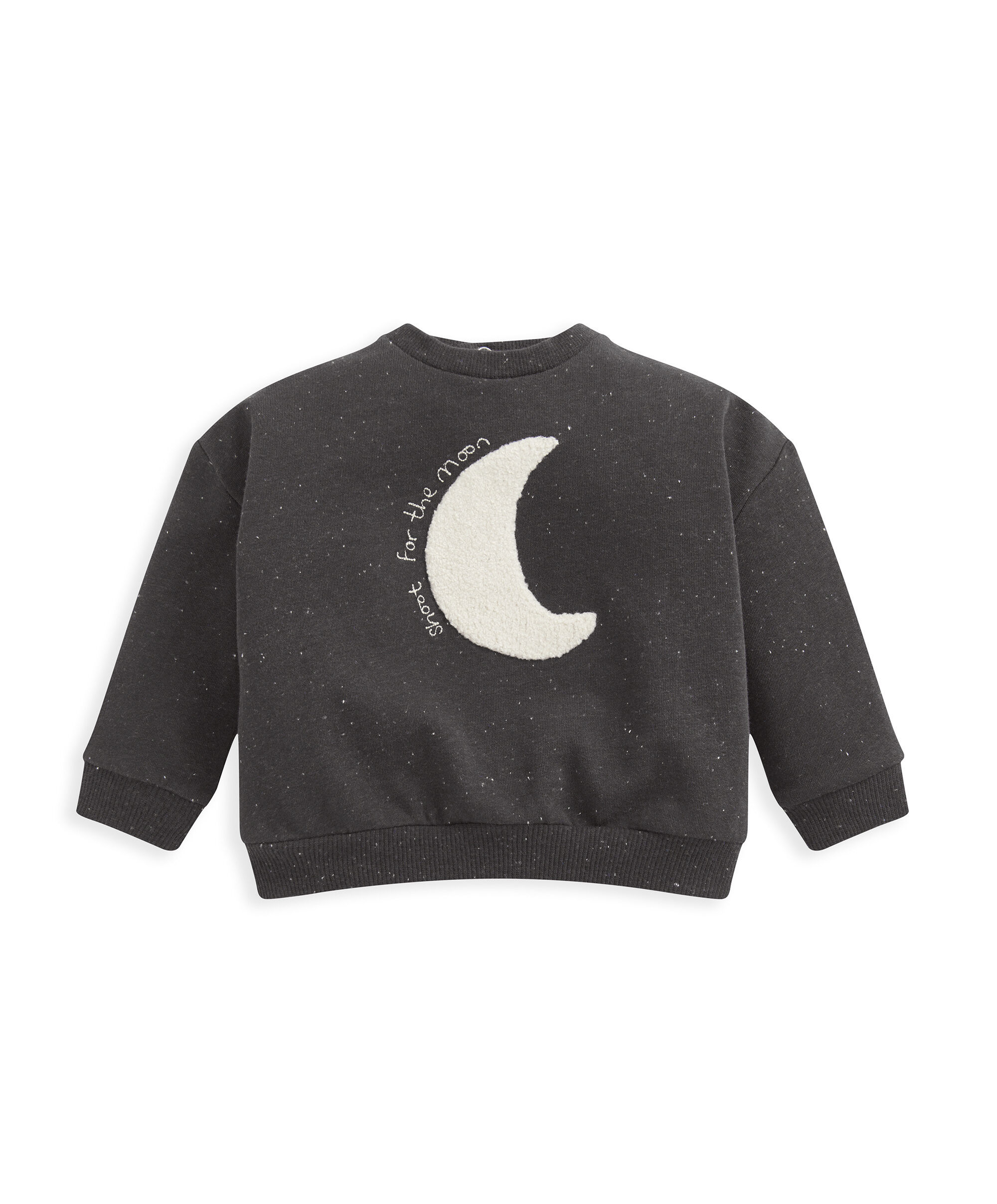 سويت شيرت بنسيج متشابك image number 1