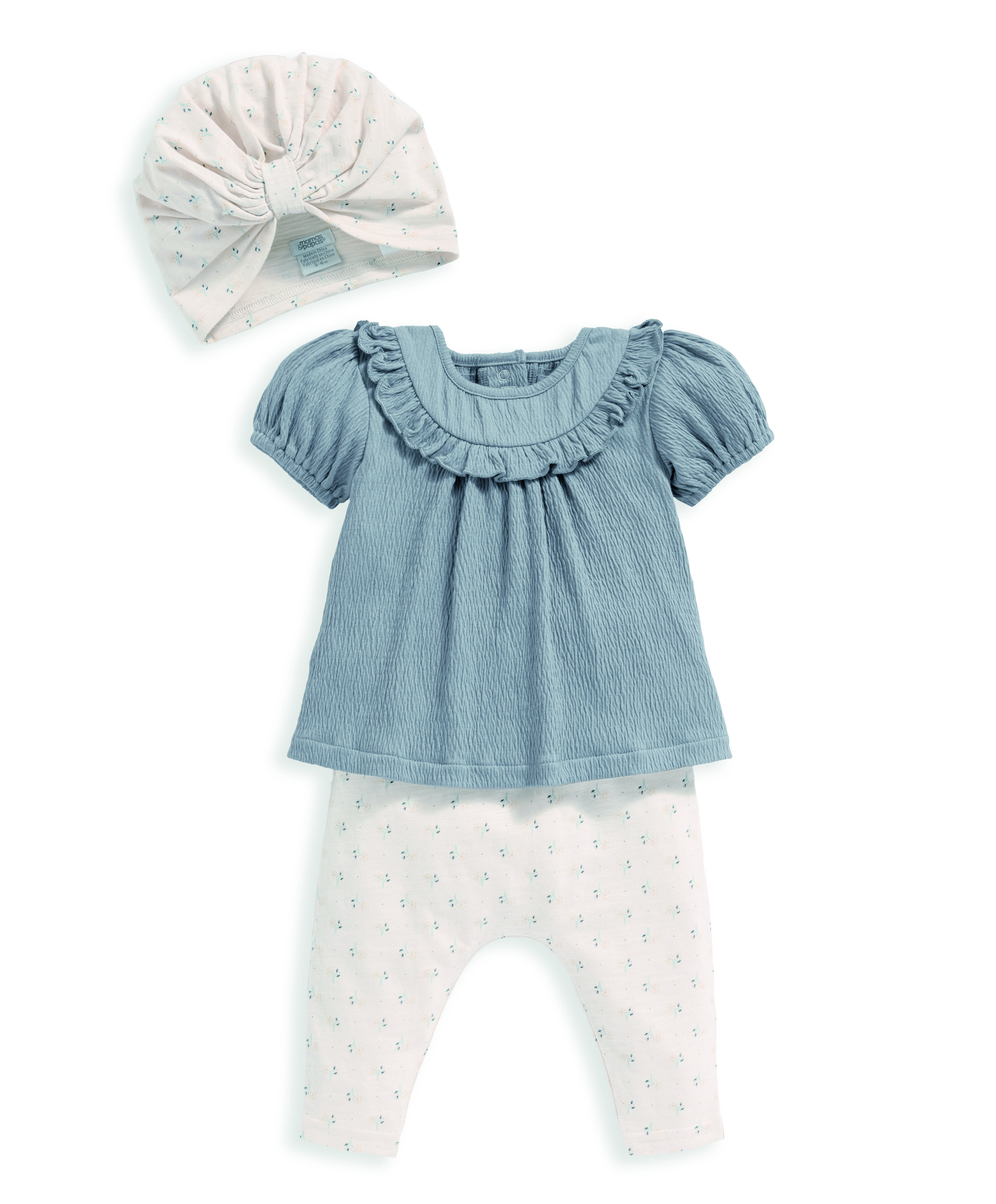 طقم من 3 قطع image number 2