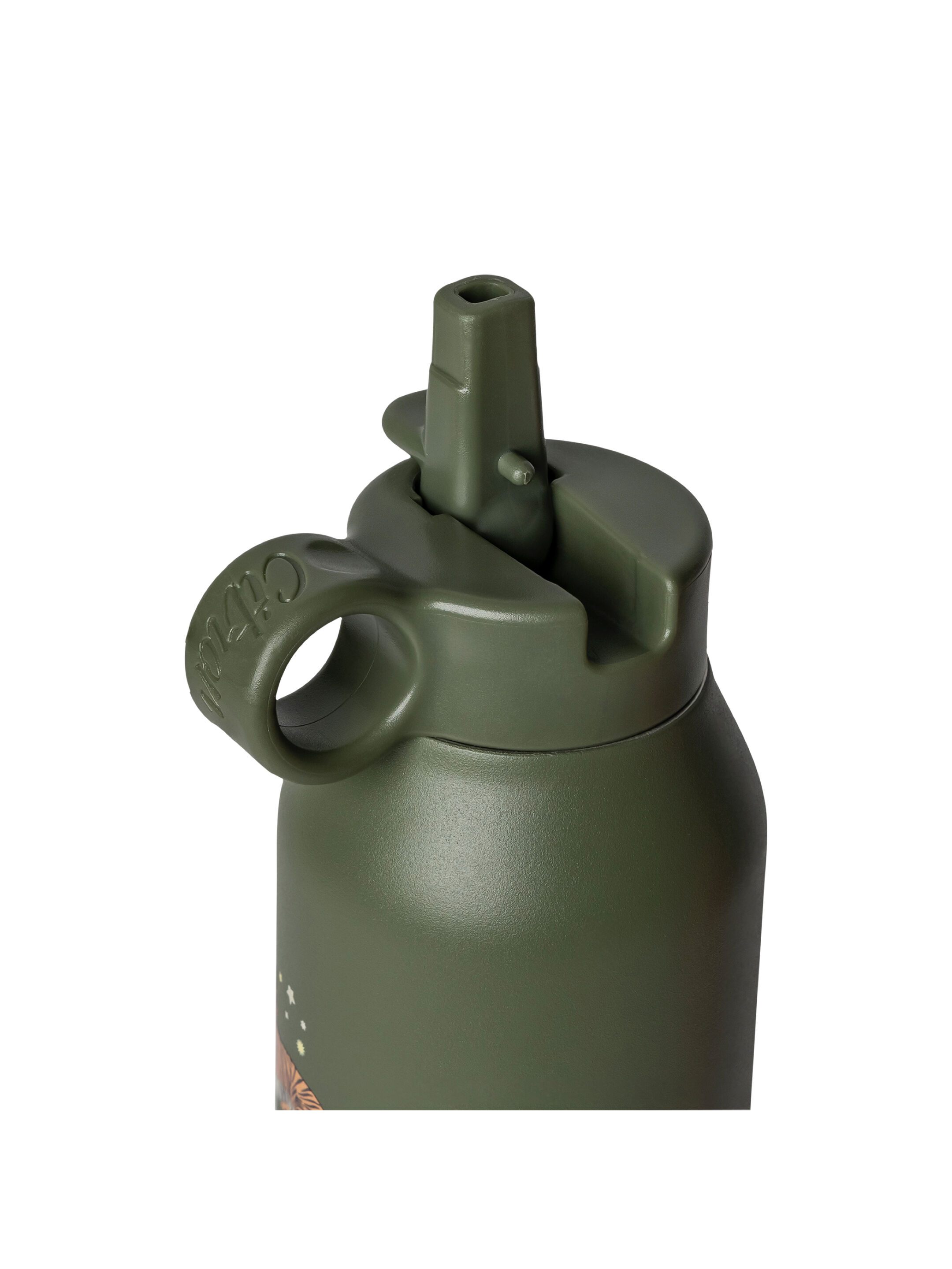 زجاجة ستانلس ستيل 500 ملل من سيترون - نقشة نمر image number 3