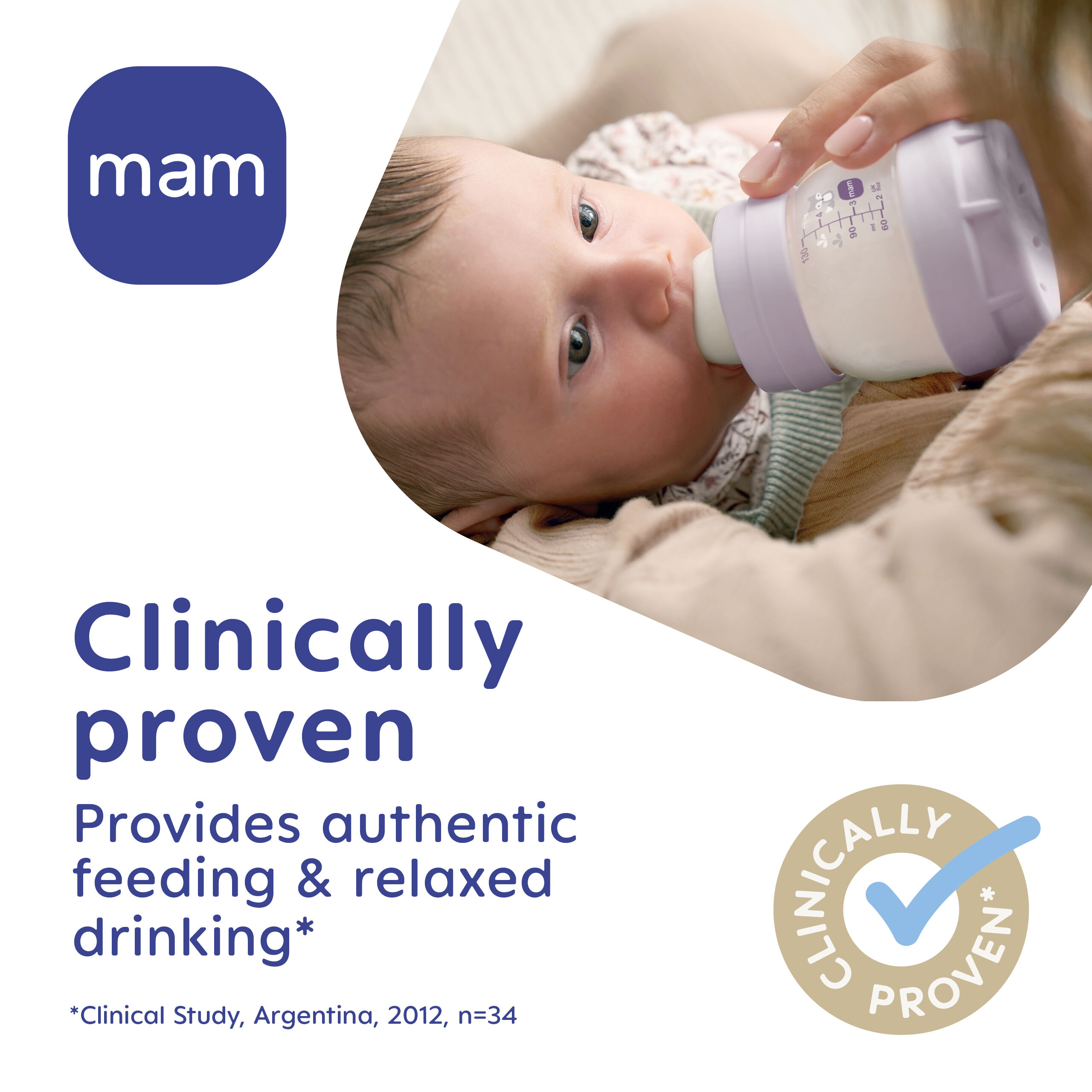 زجاجة رضاعة سيليكون مام بيبي إيزي ستارت مضادة للمغص - من عمر 0 ​​أشهر فما فوق | سي لايف بينك - 160 مل - عبوة من قطعة واحدة image number 5