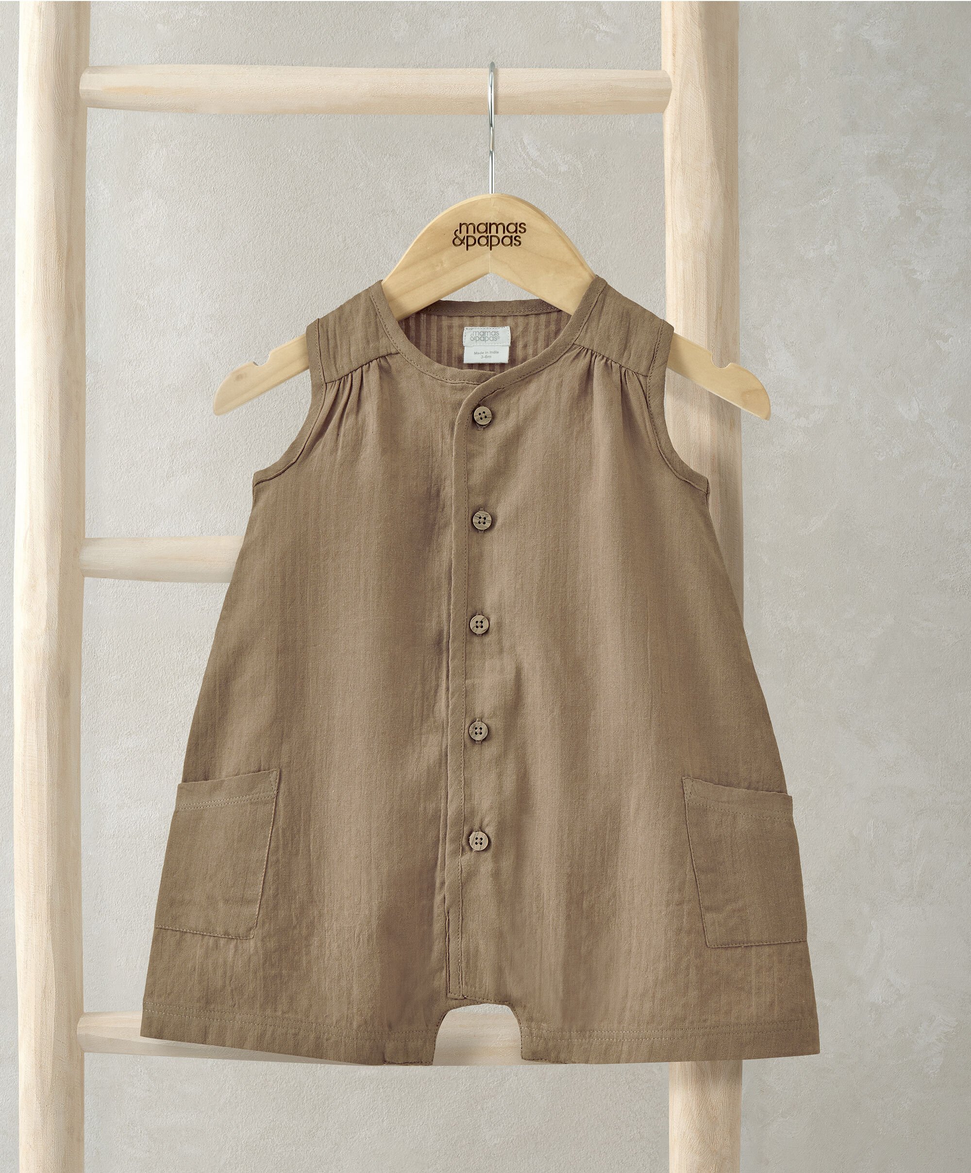 أفرول سيرساكر