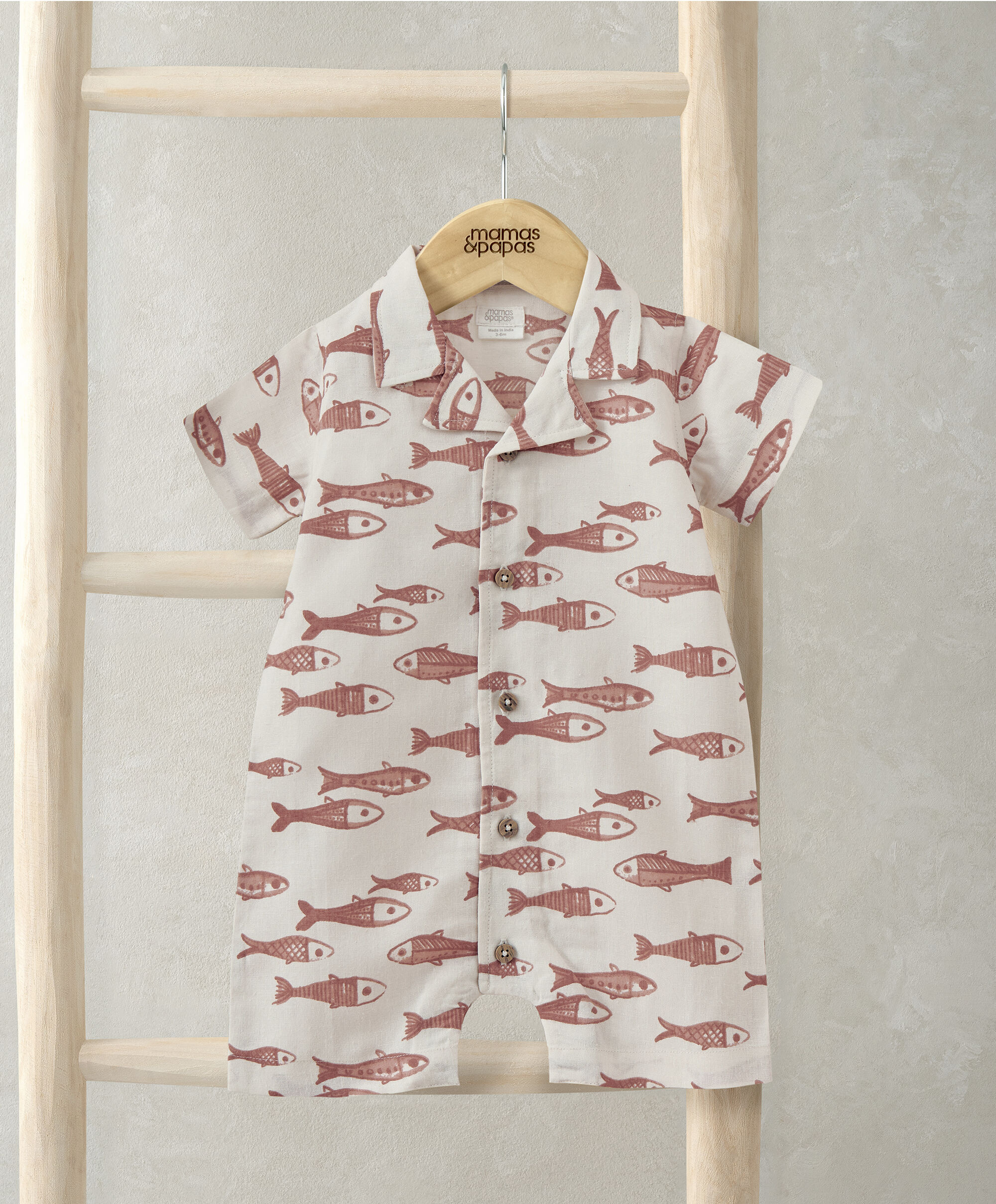 رومبر بنقشة ساردين كتان