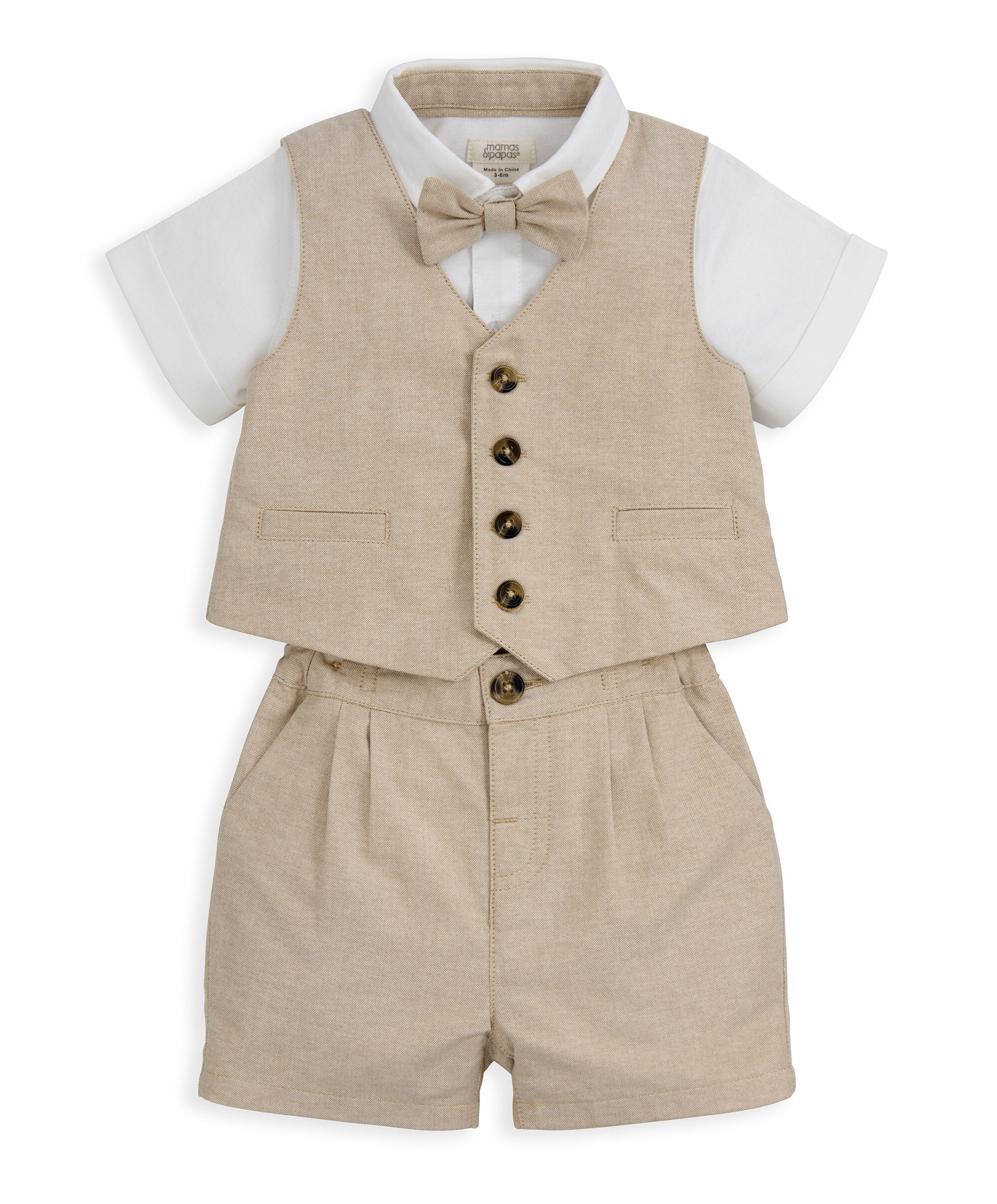 طقم بدلة بلون بني، 4 قطع image number 2