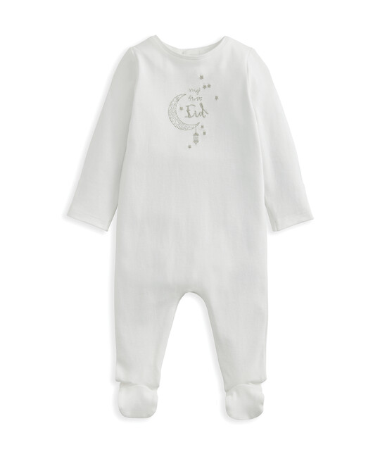 لباس الكل في واحد مزين بعبارة My First Eid - أبيض  لباس الكل في واحد مزين بعبارة My First Eid - أبيض  image number 2